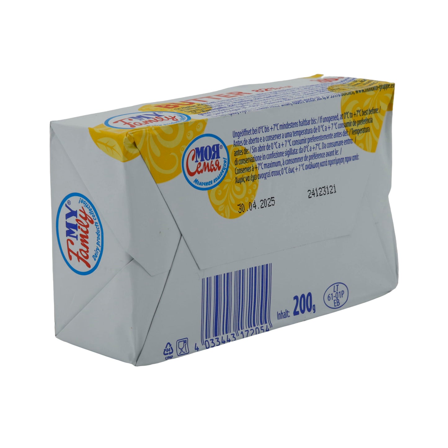 Butter My Family Butter | Reichhaltiger Buttergeschmack | Aus Litauen | 82 % Fett, 200 g