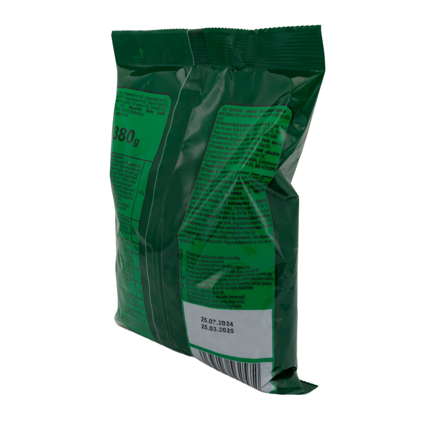Sonnenblumenkerne Karpaysky | Gesalzen | Knabberspaß | 380 g