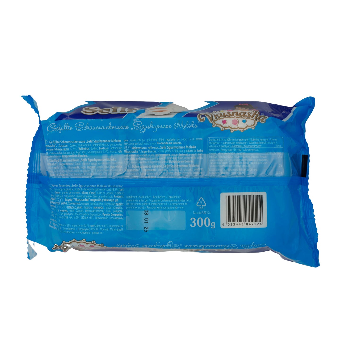 Schaumzuckerware Vkusnasha Sefir | Snoep | Met Gecondenseerde Melk | 300g