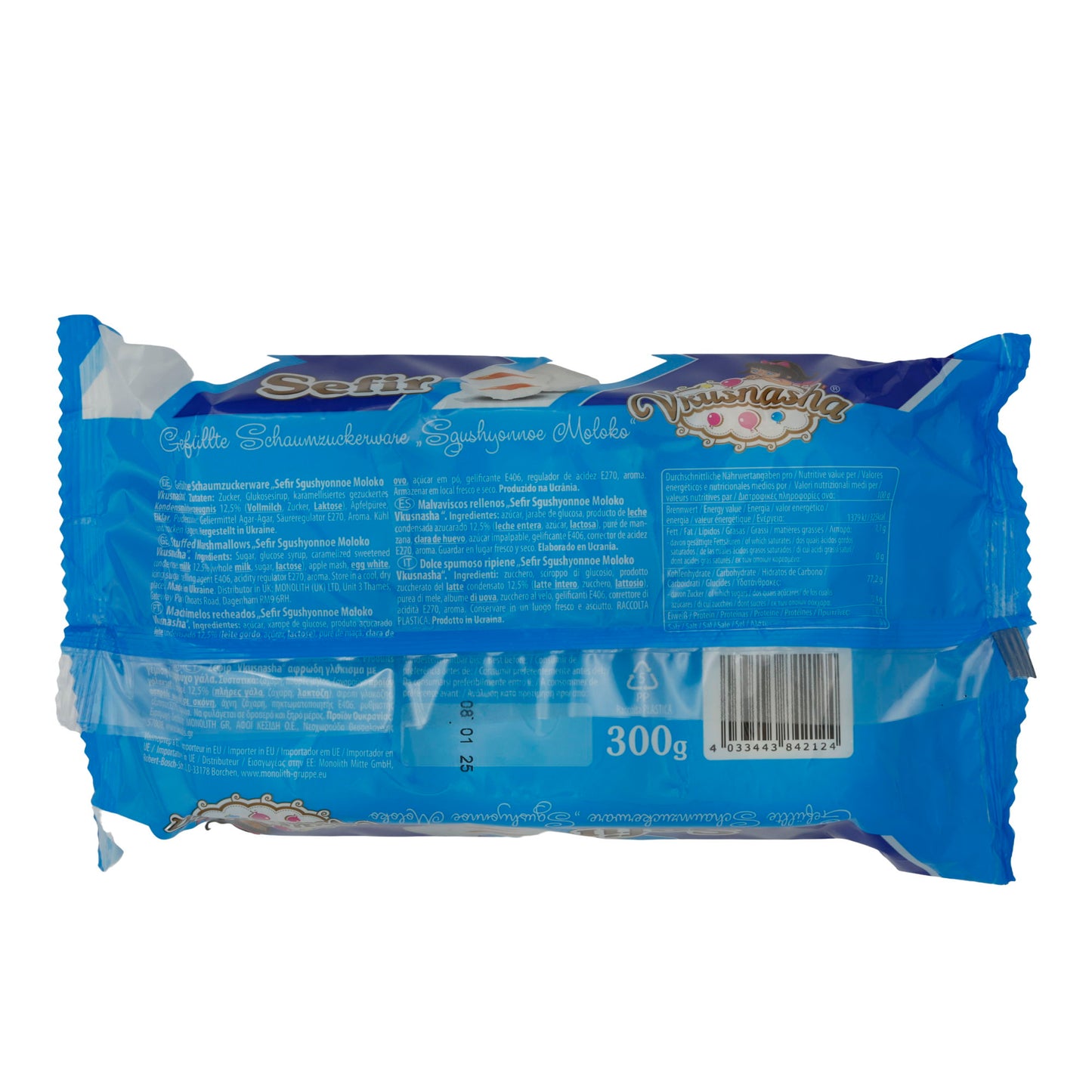 Schaumzuckerware Vkusnasha Sefir | Snoep | Met Gecondenseerde Melk | 300g