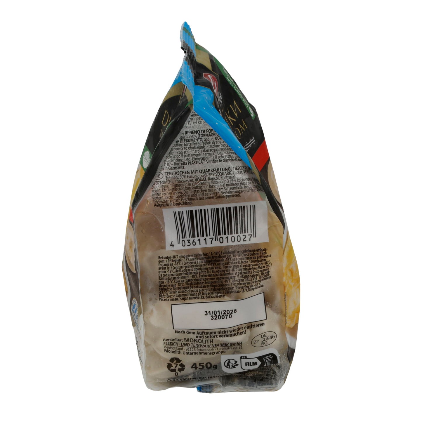 KUŞEFE (FISTIKLI KADAYIF) 400G