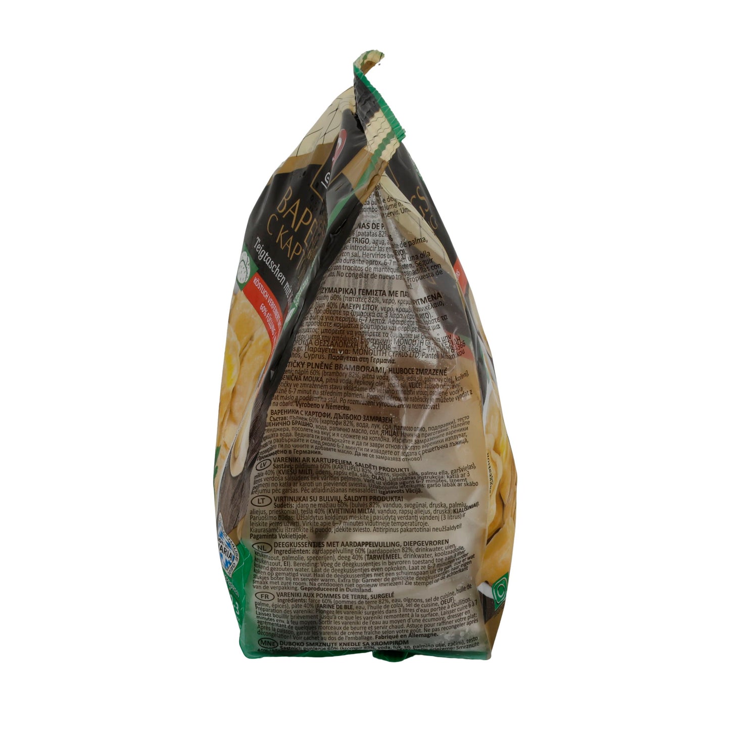 Teigtaschen Germes | Wareniki mit Quarkfüllung | Süß, vegetarisch, tiefgefroren | 450 g