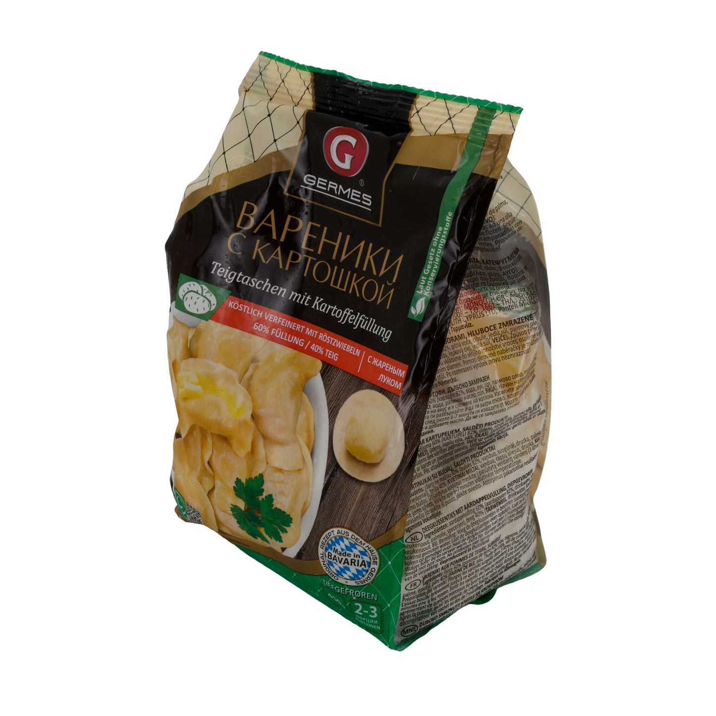 Teigtaschen Germes | Wareniki mit Quarkfüllung | Süß, vegetarisch, tiefgefroren | 450 g