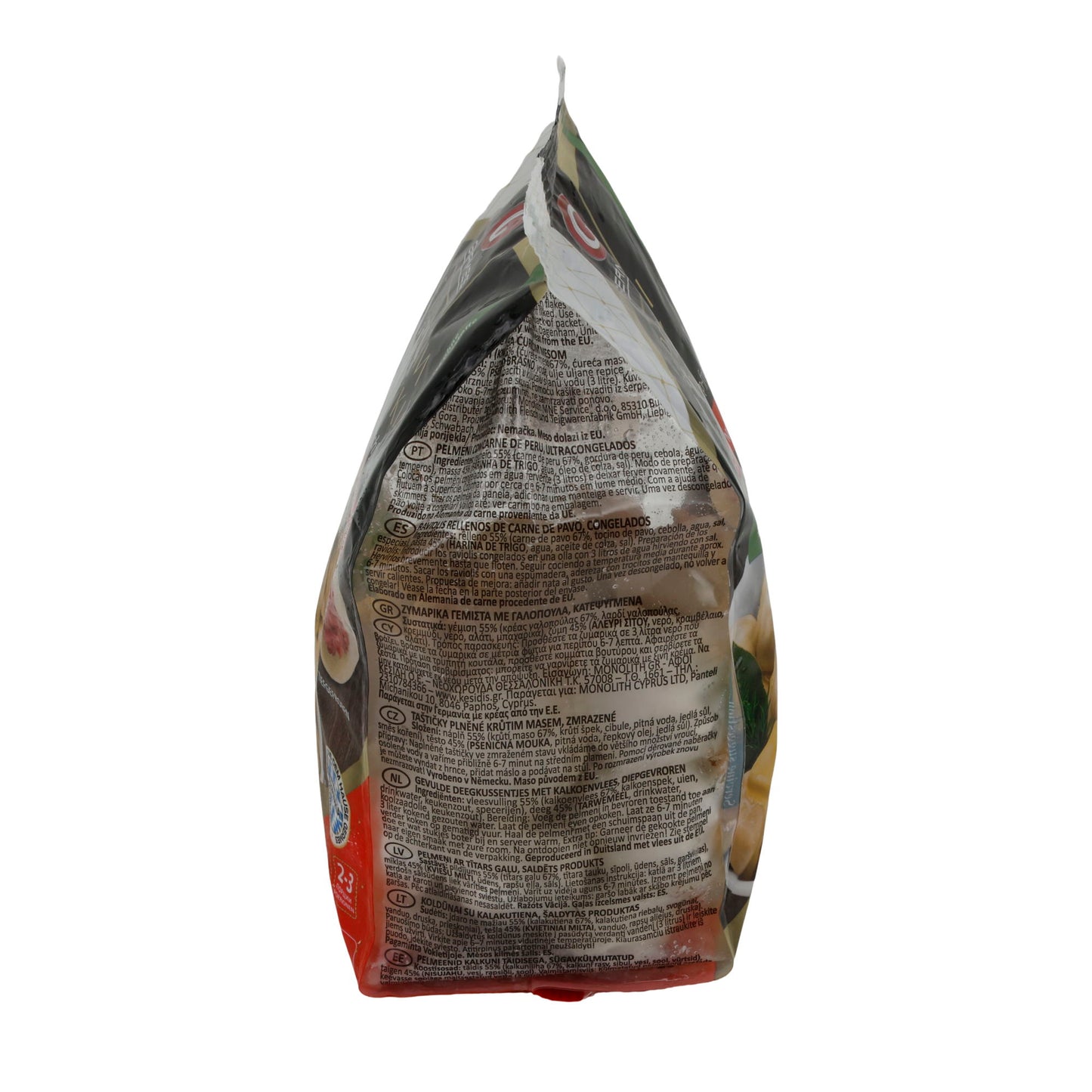 Kebap di manzo Selam Urfa Kebap | Kebap | Halal, stile turco | 500 g, surgelato