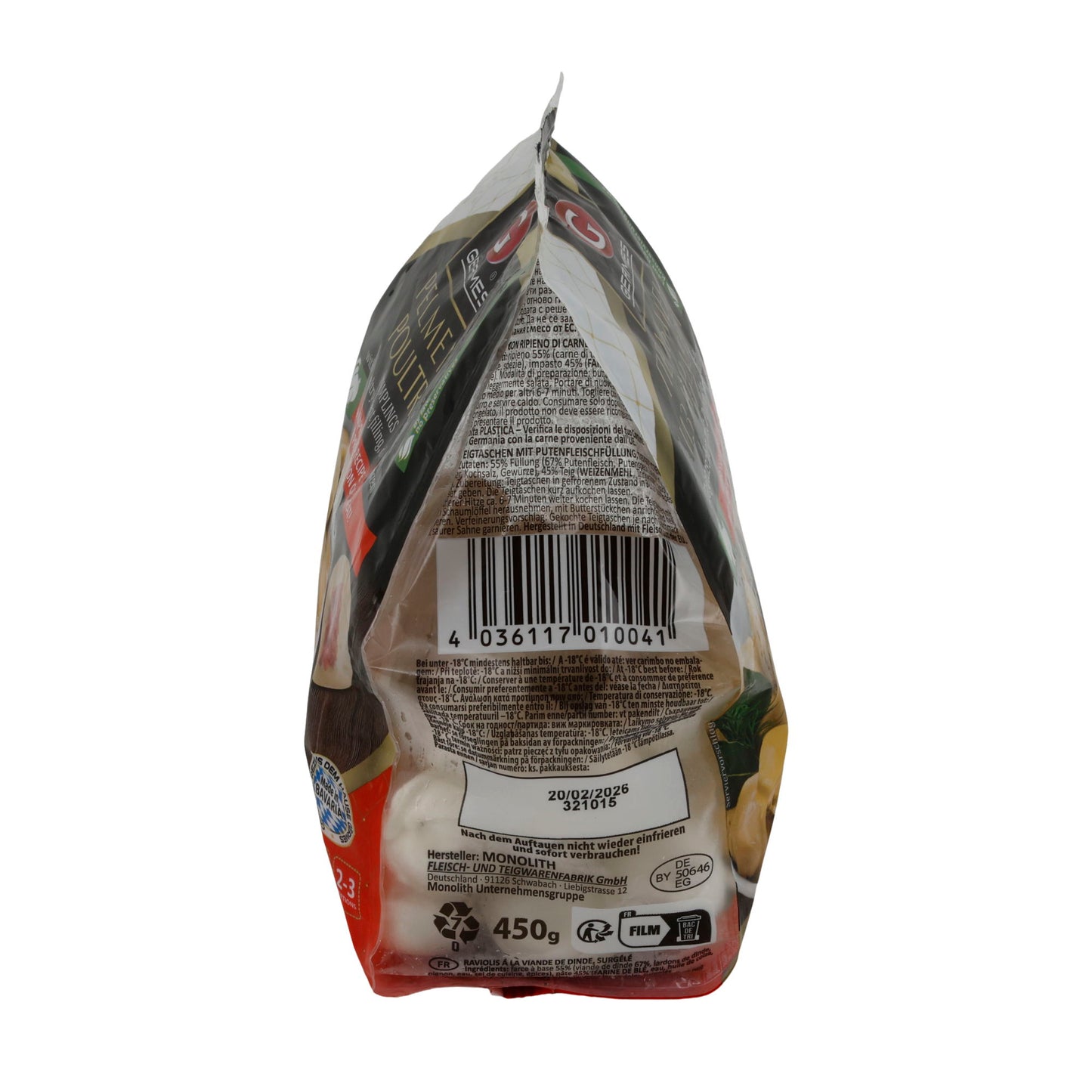 Kebap di manzo Selam Urfa Kebap | Kebap | Halal, stile turco | 500 g, surgelato