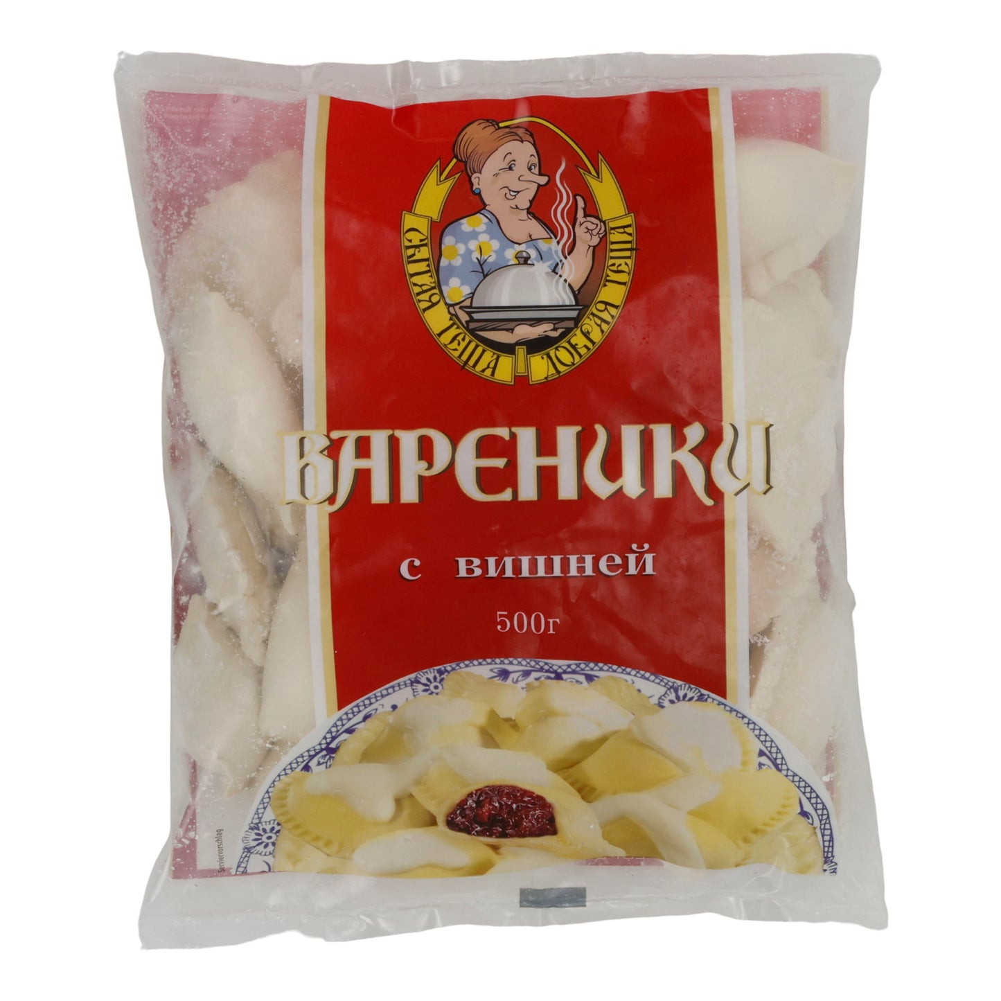 Teigtaschen Vareniki | Mit Sauerkirschfüllung | Süß, osteuropäisch, tiefgefroren | 500 g