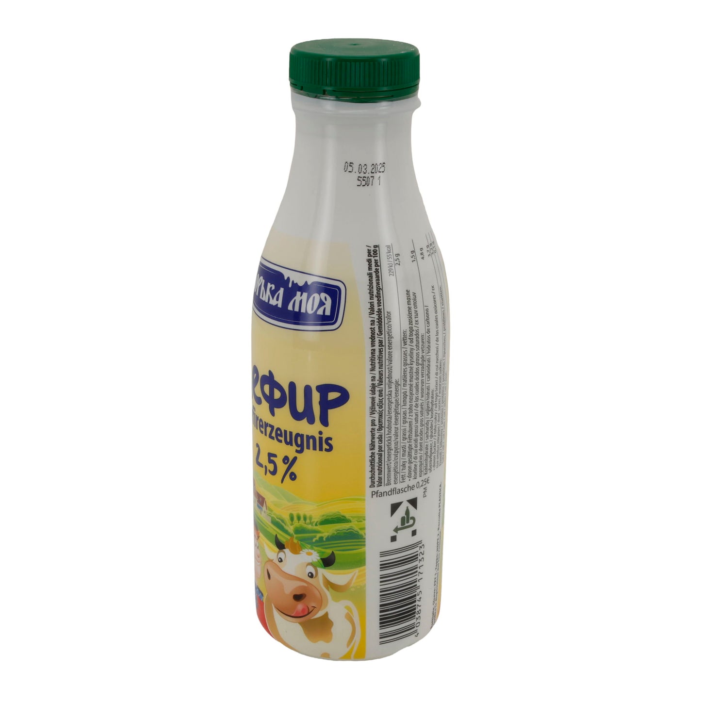 Kefir Зорька Моя Kefir | Kefir | Prodotto tradizionale di kefir con 2,5 % di grassi | 450 g