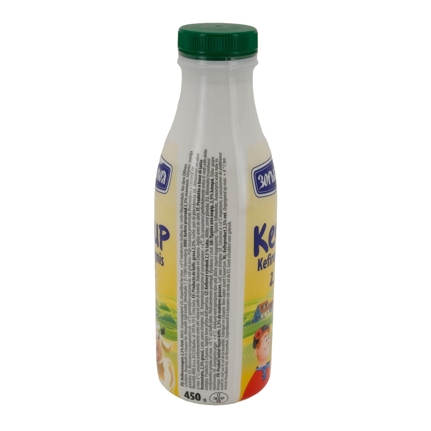 Kefir Зорька Моя Kefir | Kefir | Prodotto tradizionale di kefir con 2,5 % di grassi | 450 g