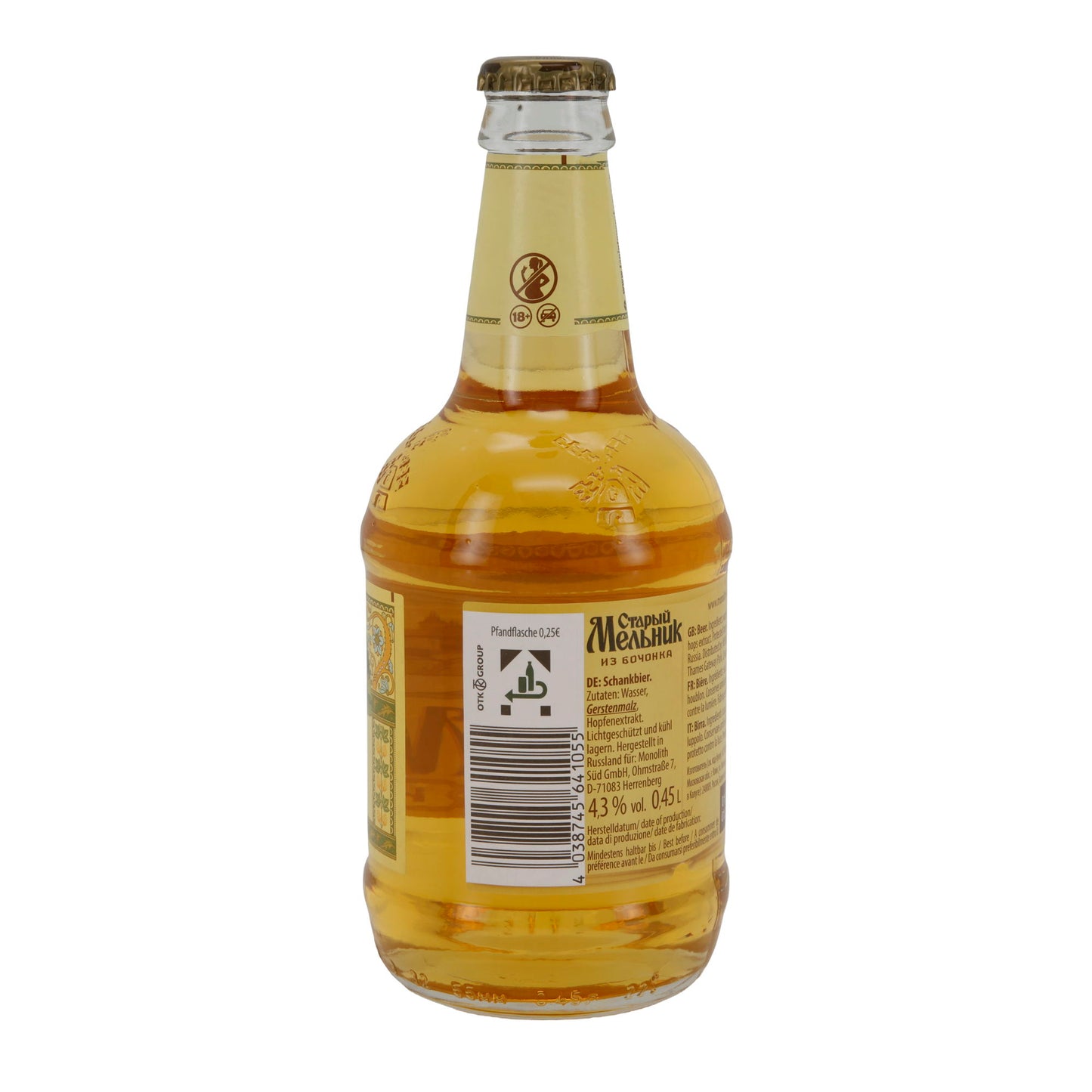 Schankbier Stary Melnik | Russisch bier | van het vat | 4 flessen, 3 % vol