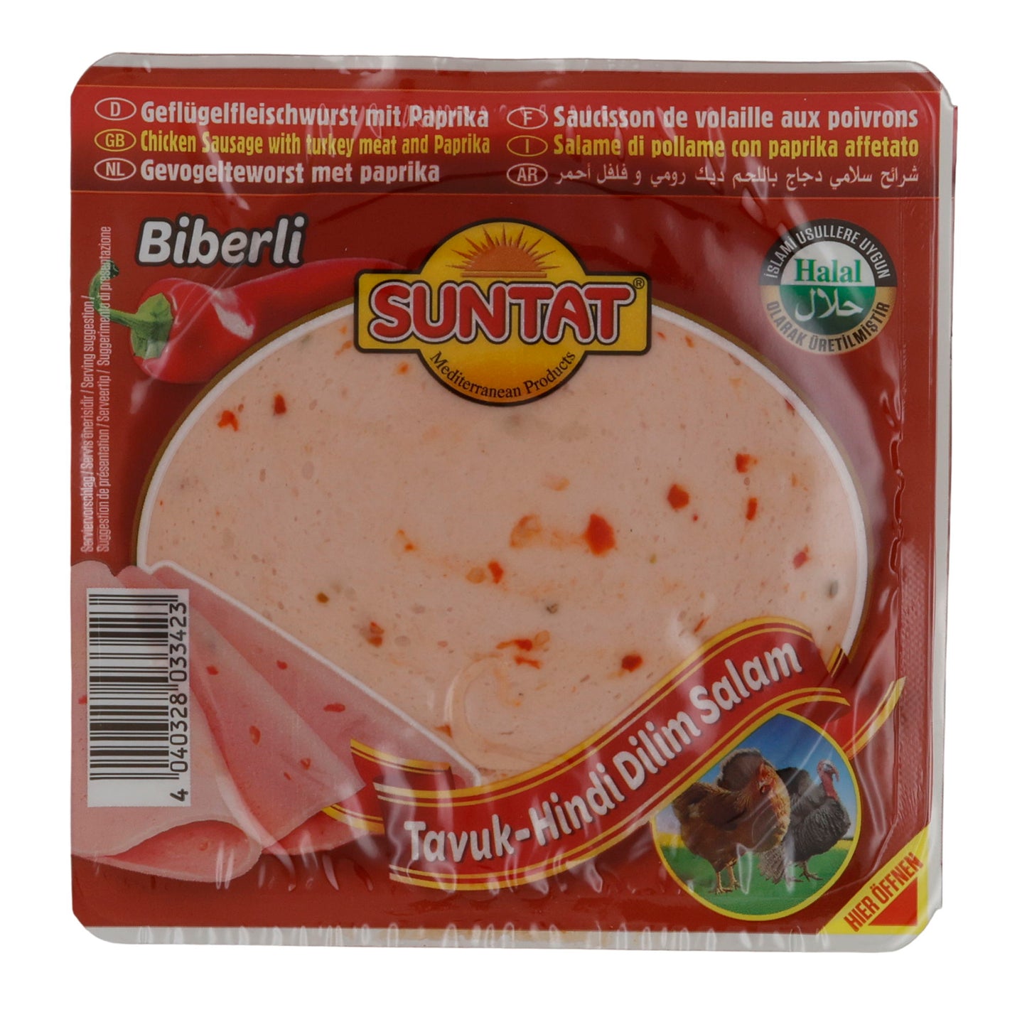 BIBERLI TAVUK DILIM SALAM