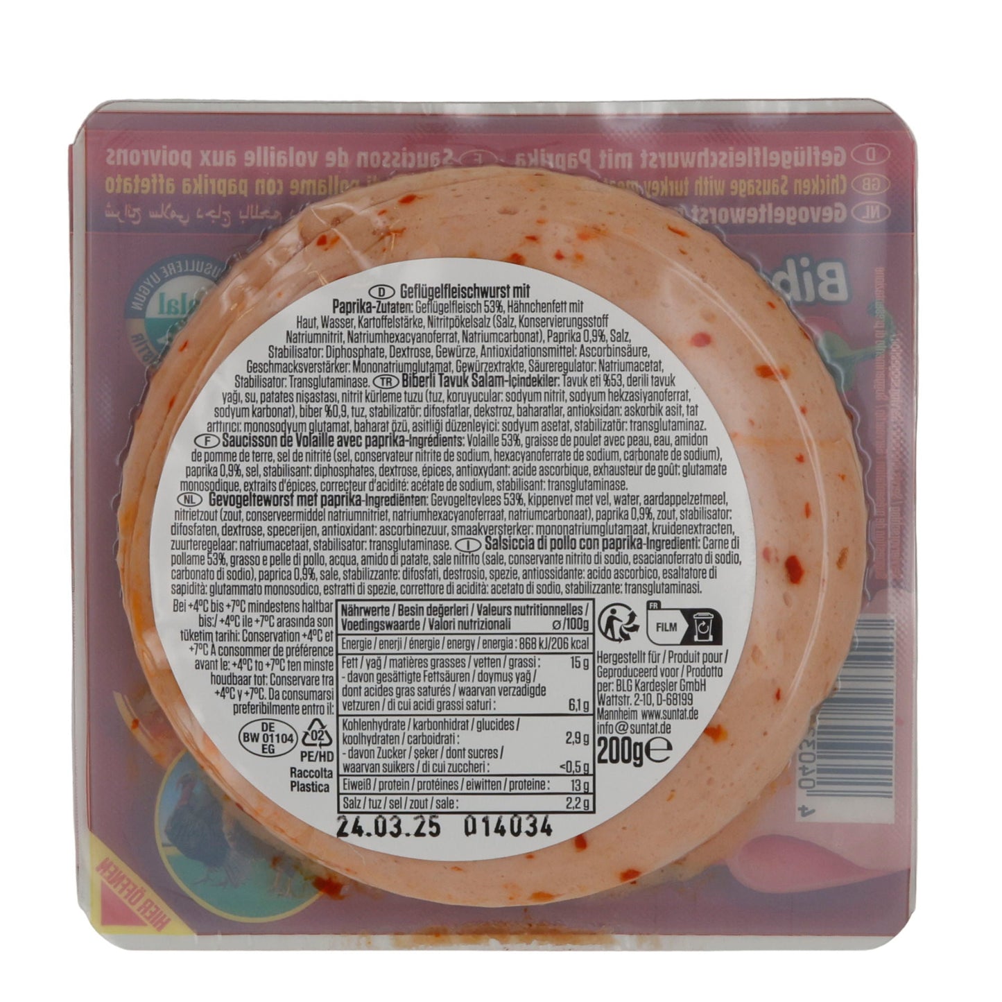 Geflügelsalami Suntat | Tavuk-Hindi Dilim Salam Biberli | Mit Paprika, Halal | 200 g SUNTAT