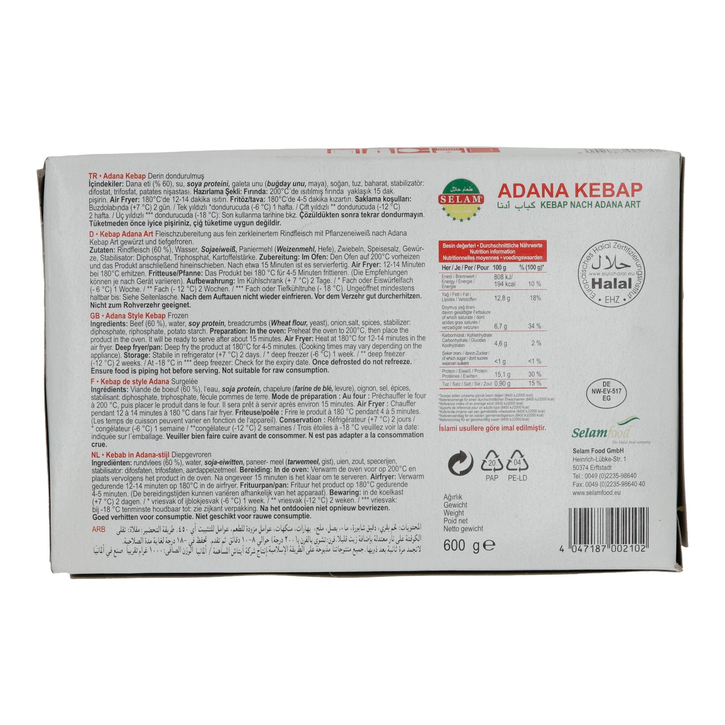 Teigtaschen Germes | Wareniki mit Kartoffelfüllung | Vegetarisch, tiefgefroren | 450 g