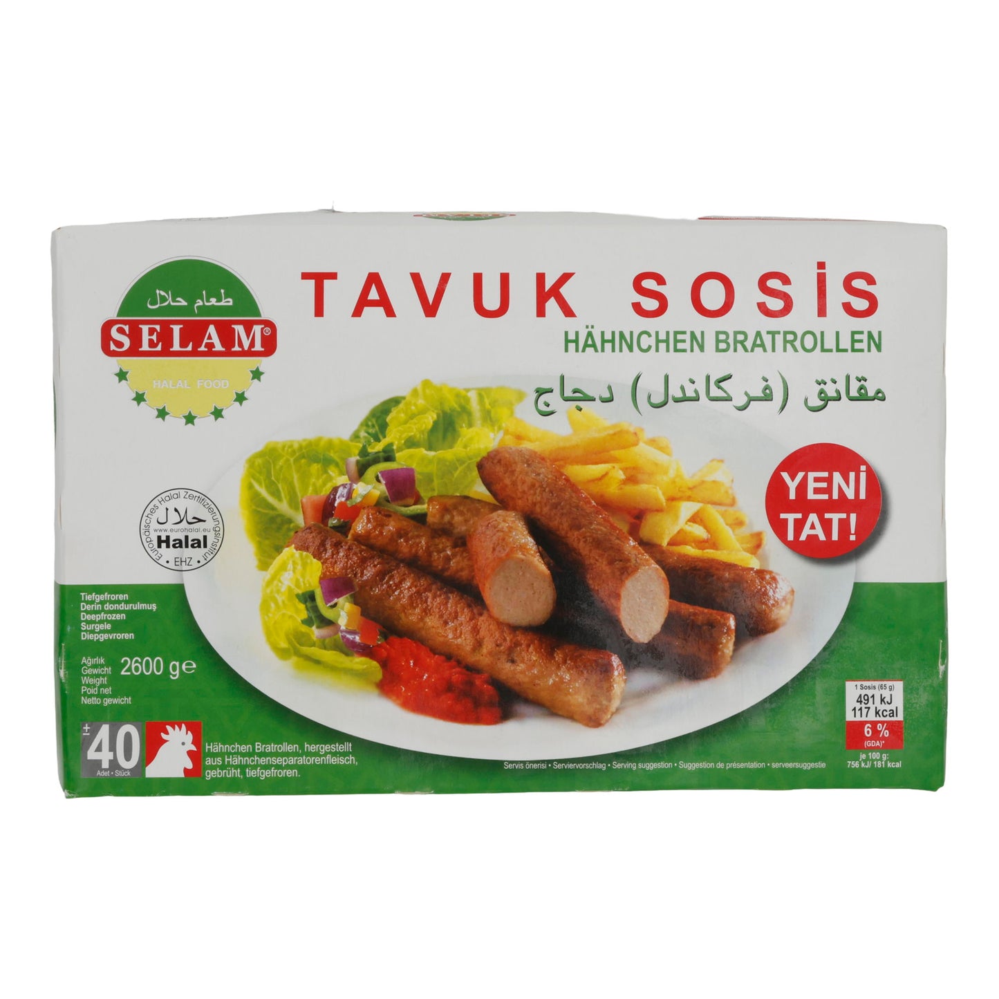 Bratwurst Selam | Tavuk Sosis | Halal, Hähnchen Bratrollen, tiefgefroren | 2600g