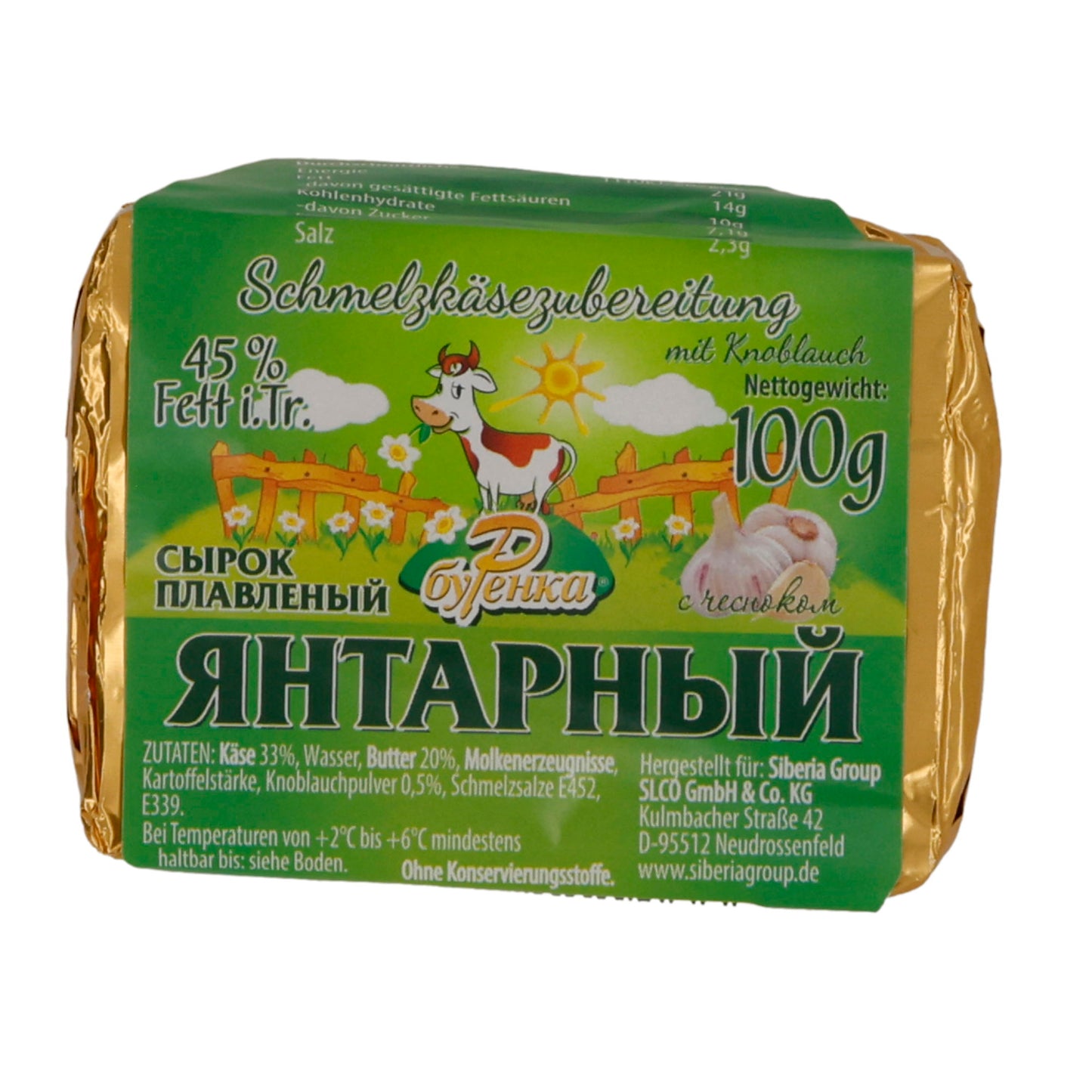 Formaggio fuso Burenka Jantarny Formaggio fuso | Formaggio fuso | Con aglio | 100 g