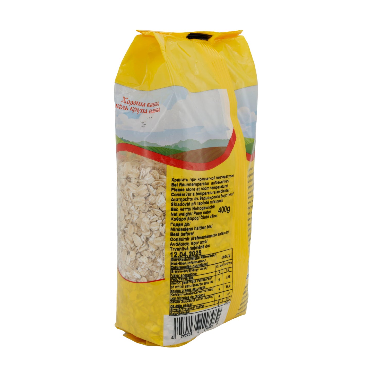Havermout Russkoe Pole | Hoogwaardig | Perfect voor gezonde maaltijden en een uitgebalanceerd dieet | 400 g