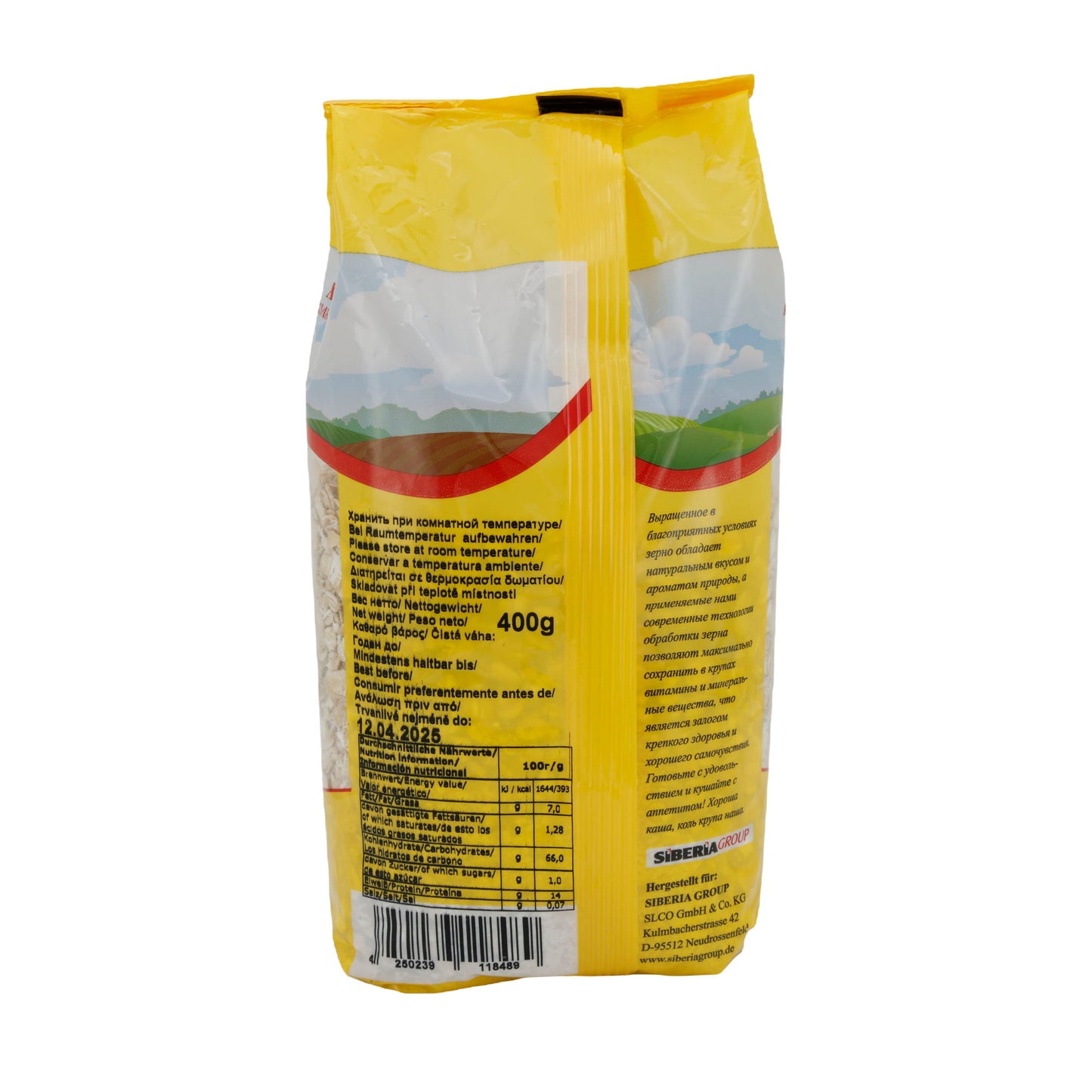 Havermout Russkoe Pole | Hoogwaardig | Perfect voor gezonde maaltijden en een uitgebalanceerd dieet | 400 g