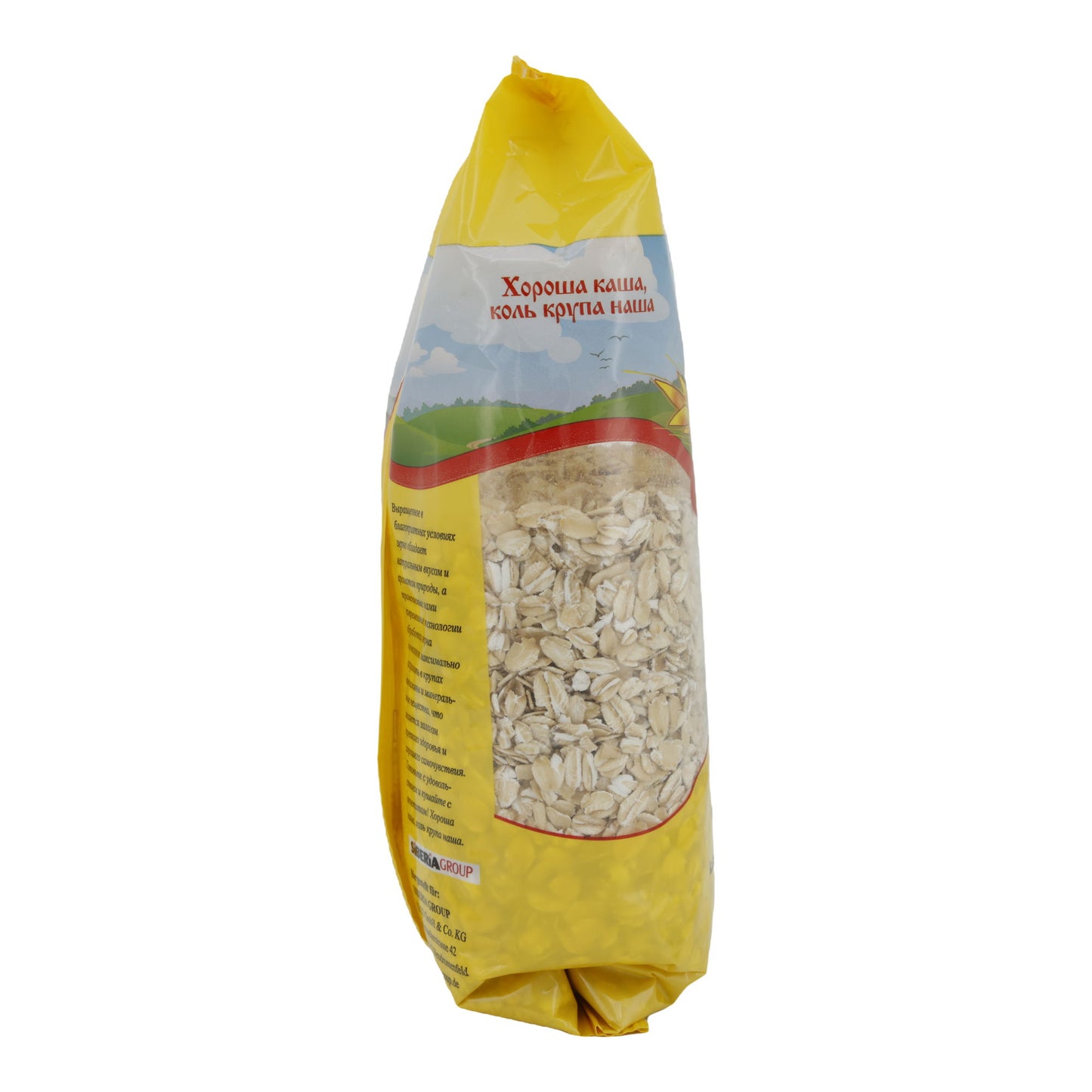 Havermout Russkoe Pole | Hoogwaardig | Perfect voor gezonde maaltijden en een uitgebalanceerd dieet | 400 g