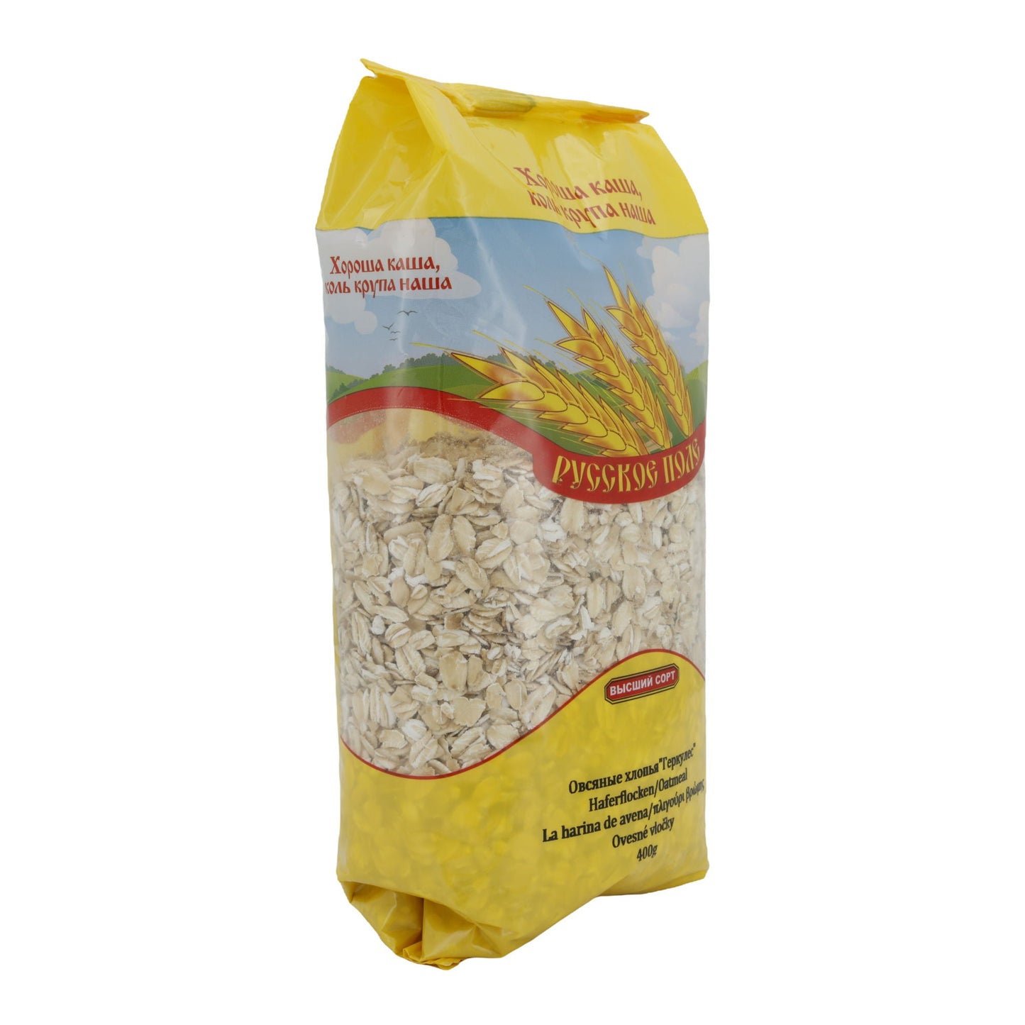 Haferflocken Russkoe Pole | Hochwertig | Perfekt für gesunde Mahlzeiten und ausgewogene Ernährung | 400 g HERKULES