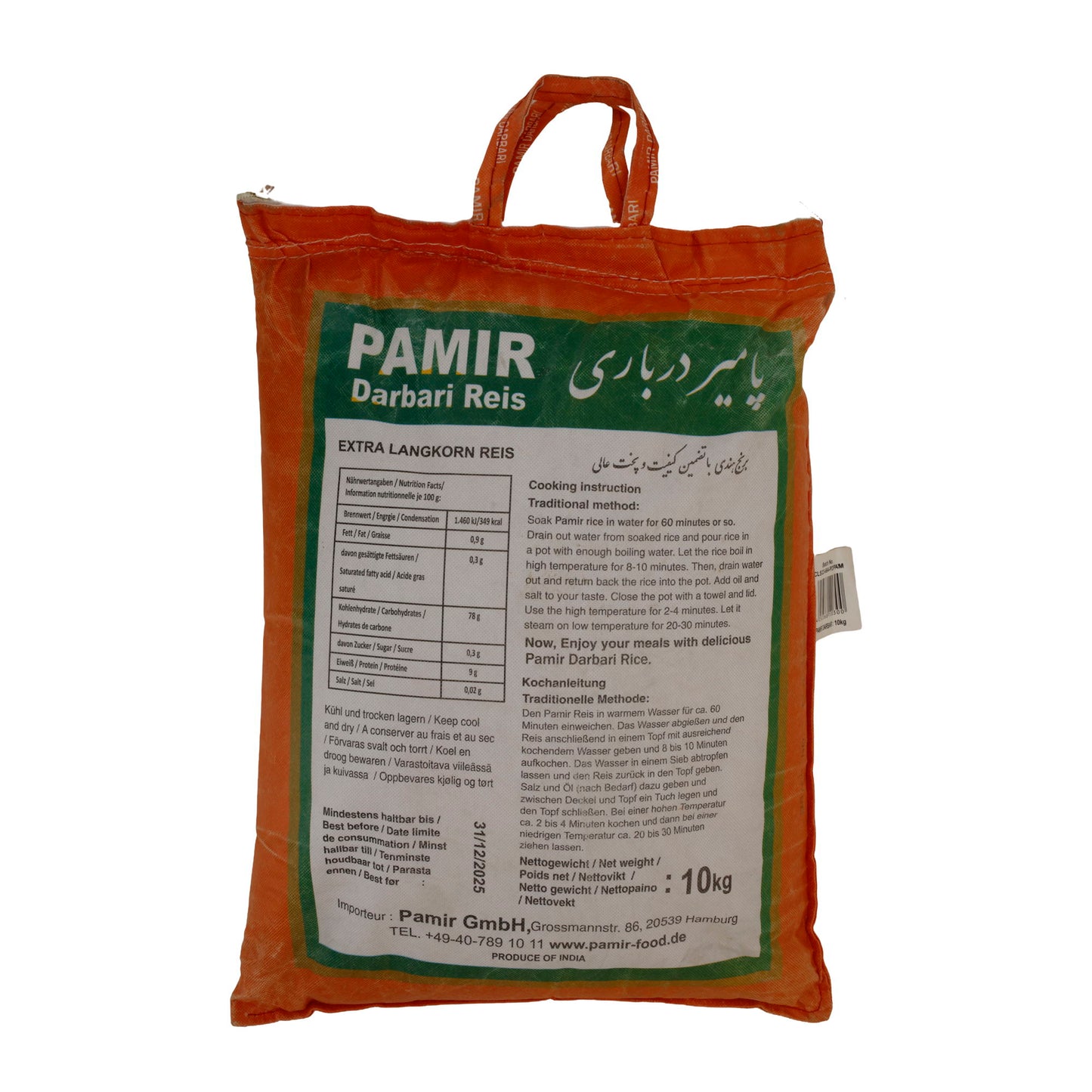 Reis Pamir | Darbari Extra Langkorrel | Hoogwaardig, authentiek | 10 kg