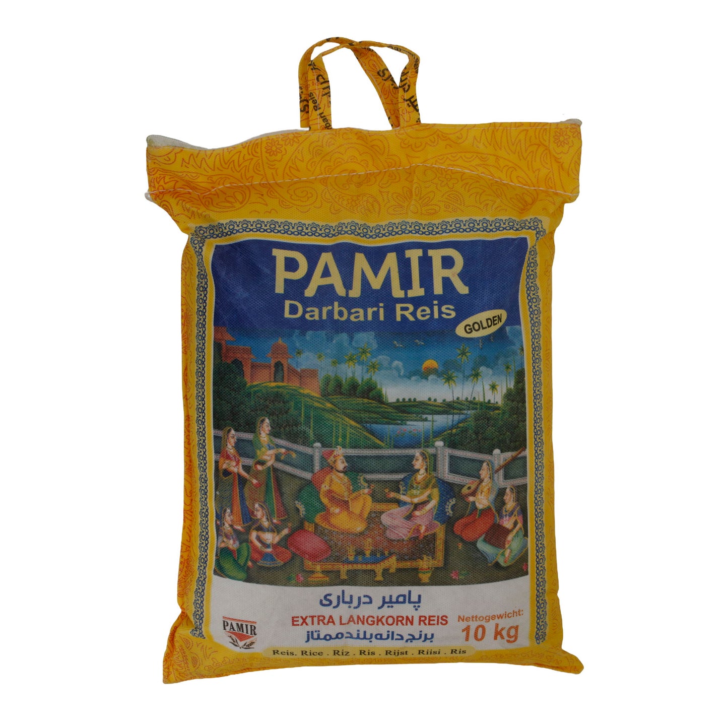 Riz Pamir Darbari | Riz Extra Long Grain Golden | Riz noble pour plats traditionnels | 10 kg