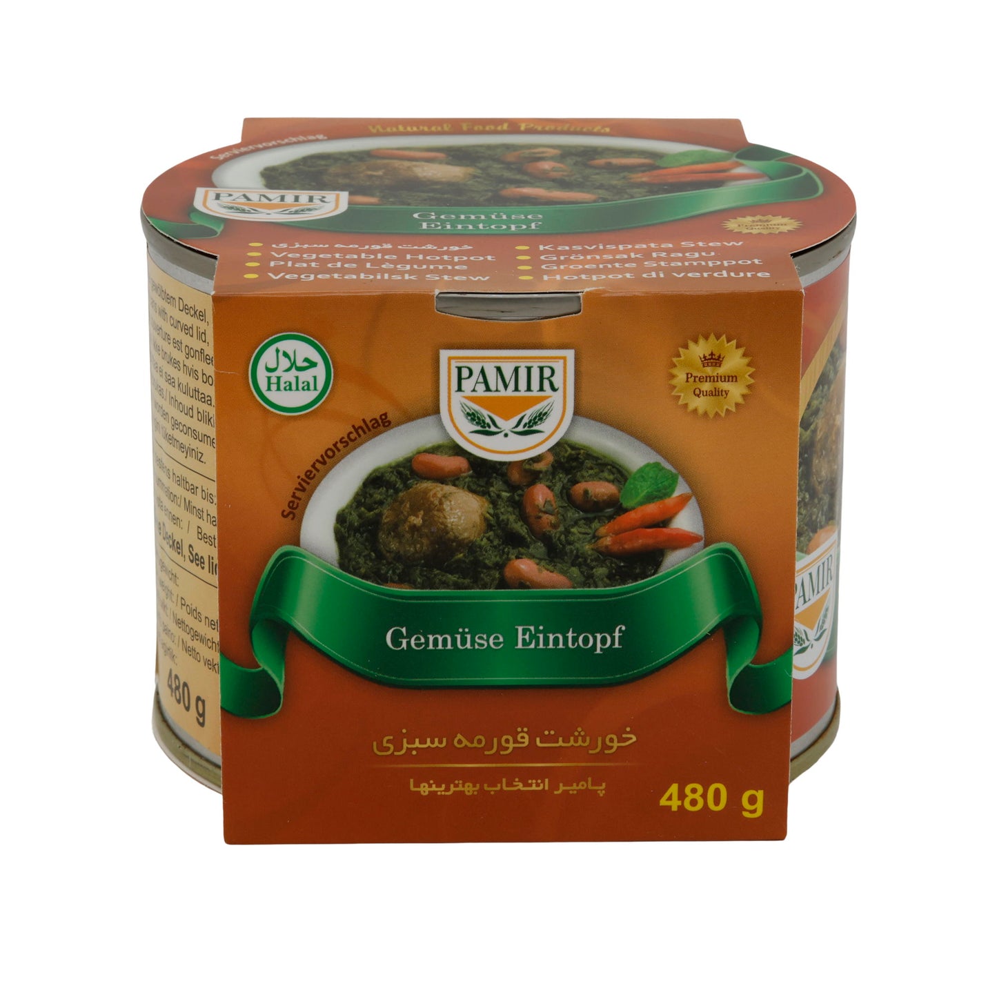 Groentestoofpot Pamir | Oosters | met kruiden en rode bonen | 480 g blik
