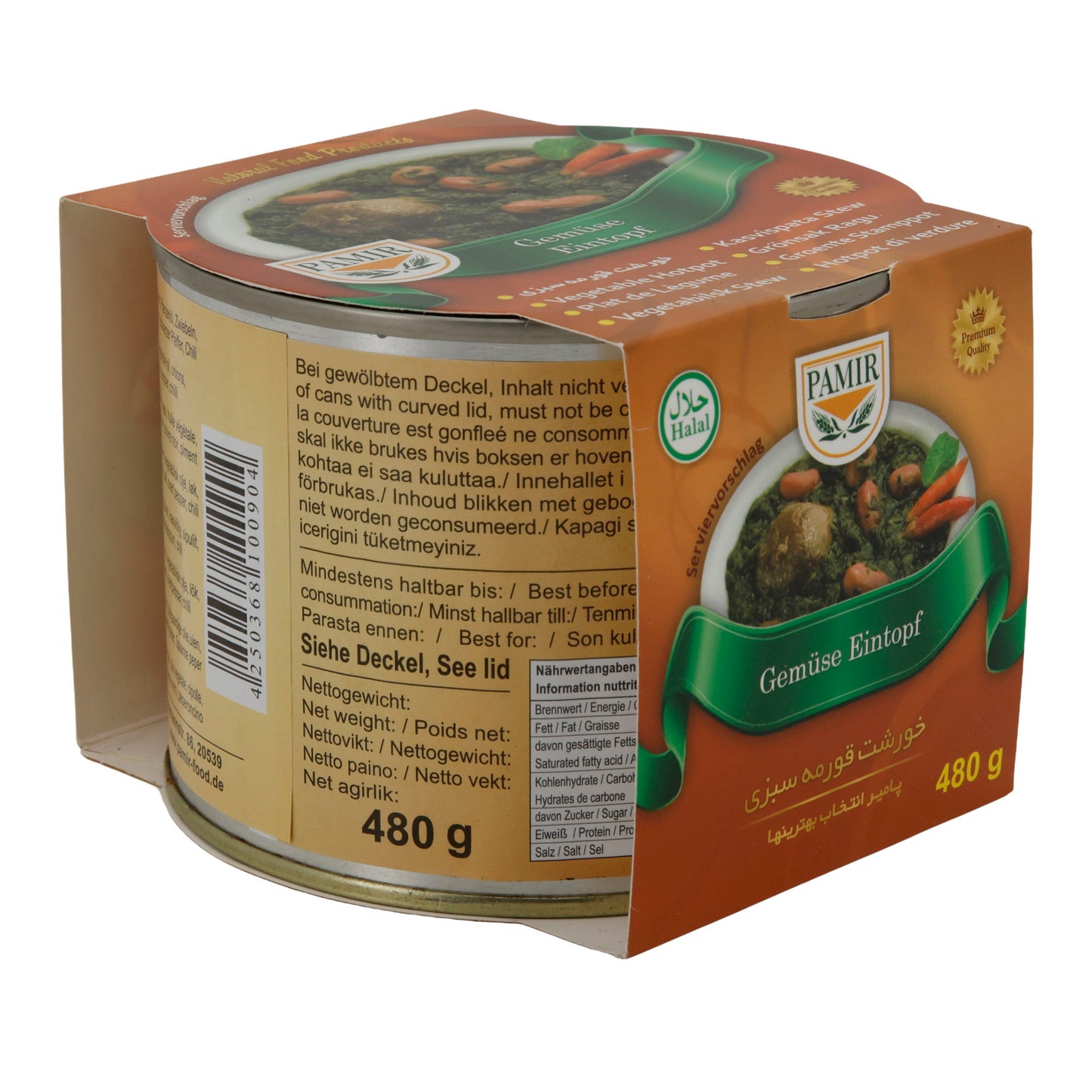 Groentestoofpot Pamir | Oosters | met kruiden en rode bonen | 480 g blik