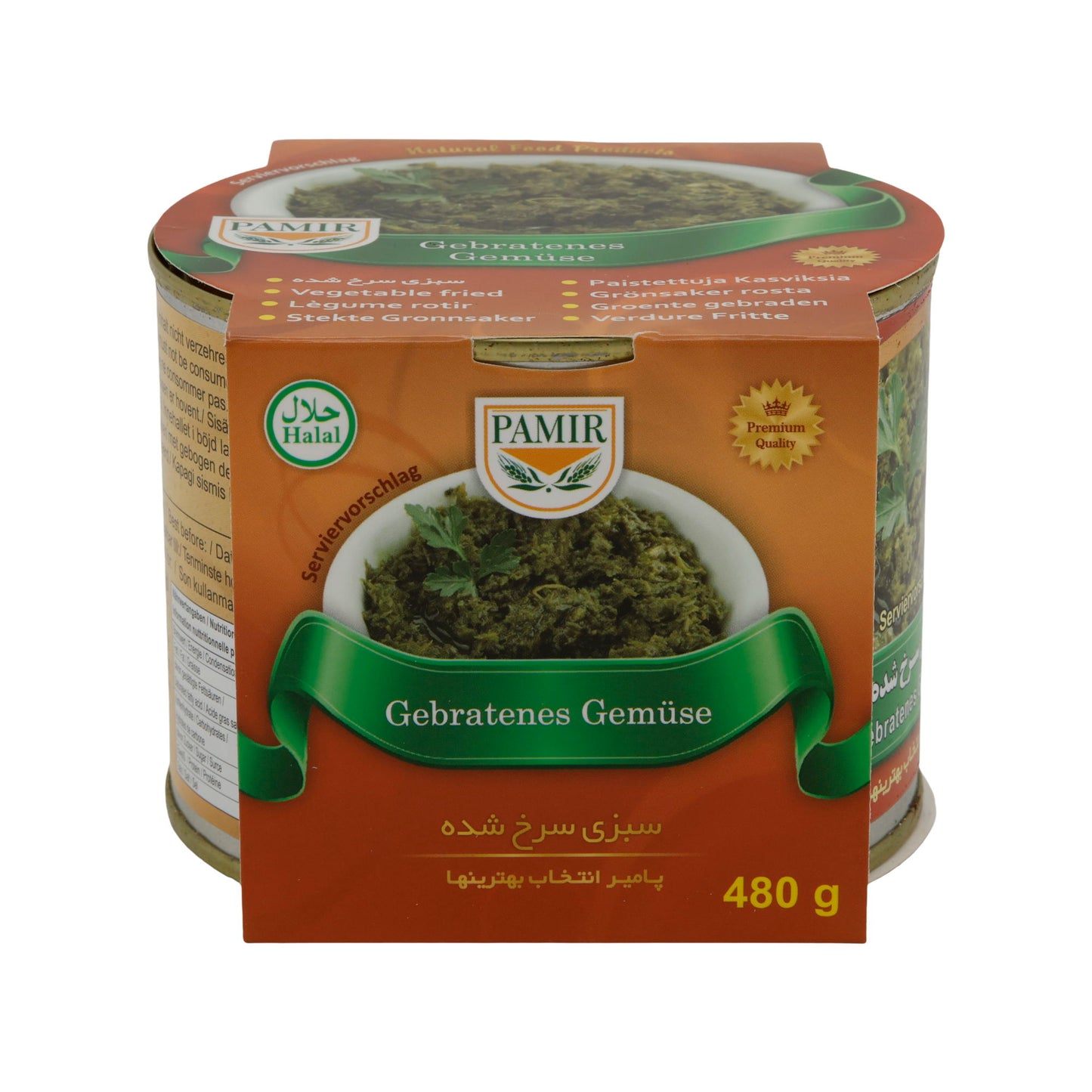 Gebakken groenten Pamir | Pittig | Halal | 480 g blik