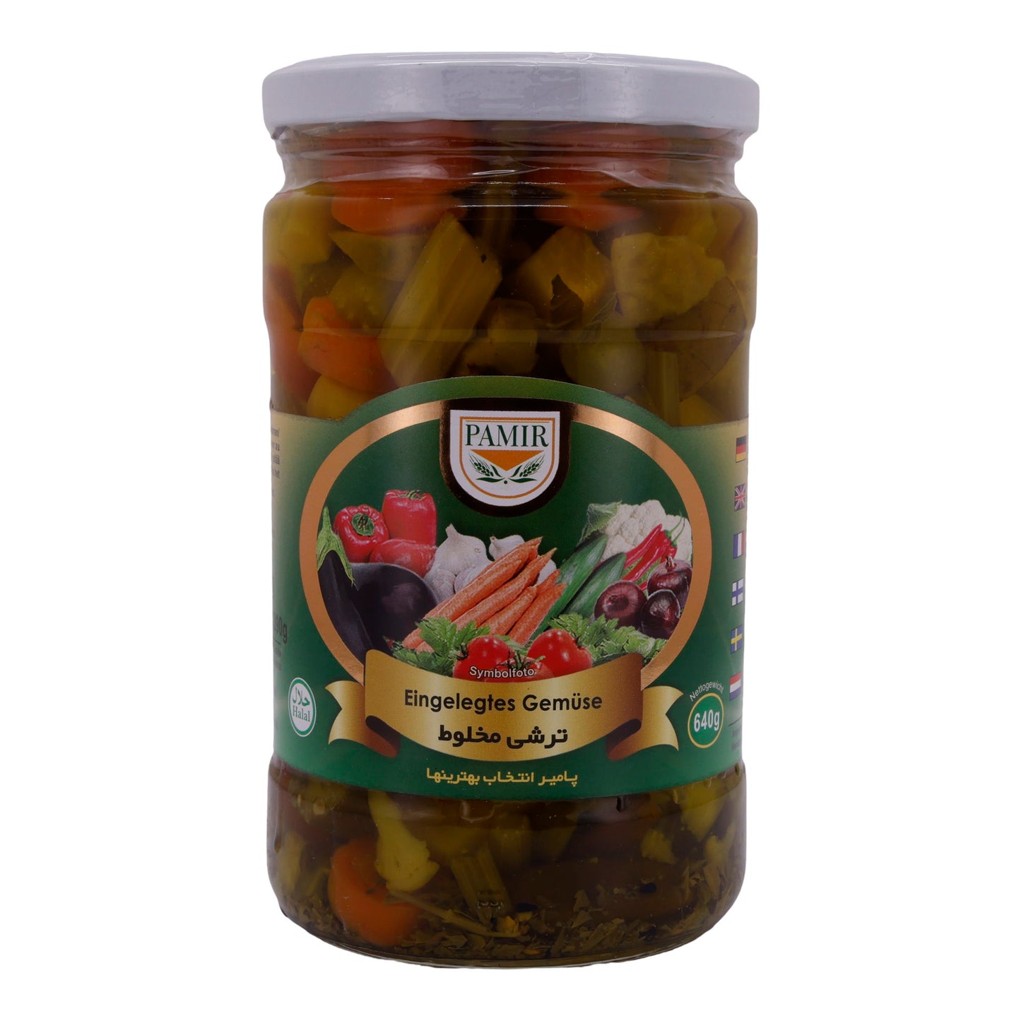 Ingelegde Groenten Pamir | Groenten in Marinade | Pittig | 640 g