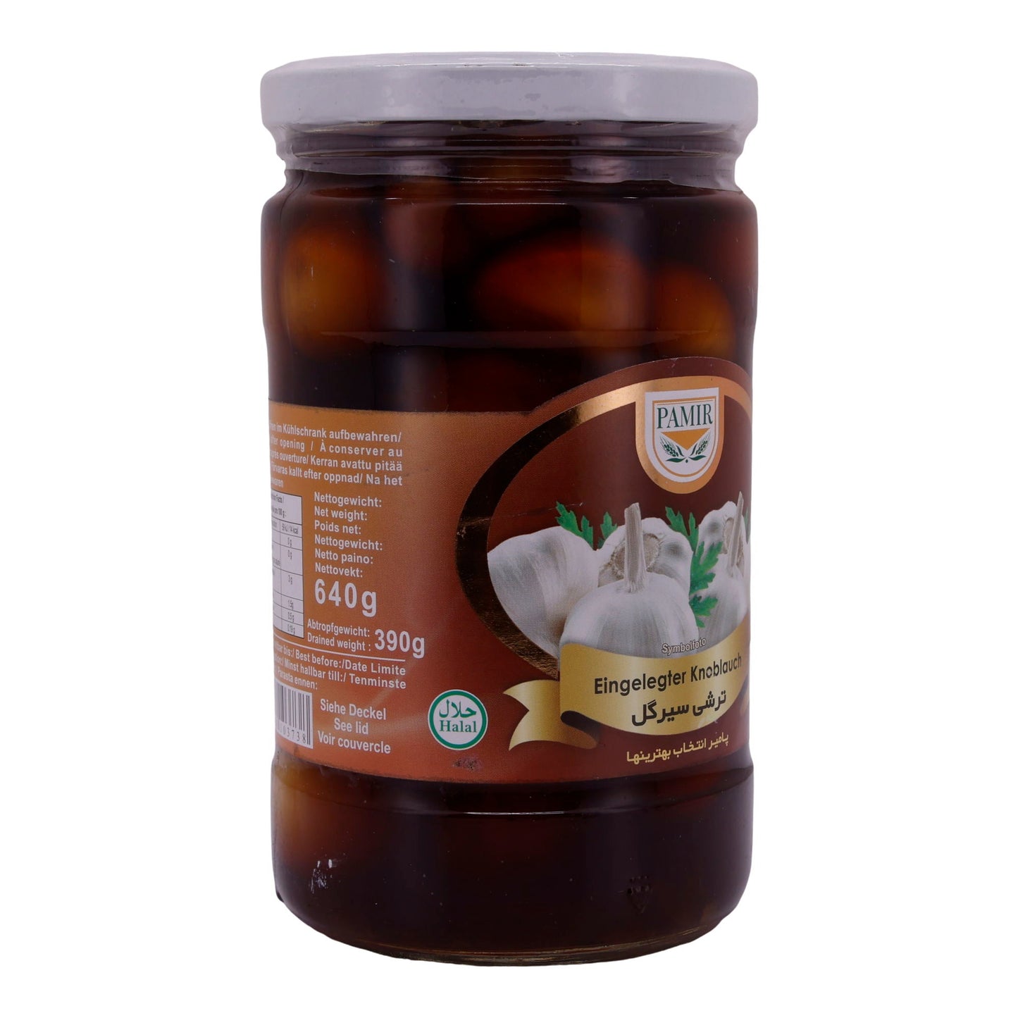 Eingelegter Knoblauch Pamir | Für Knoblauchliebhaber | Vielseitige Gerichte | 640 g PAMIR