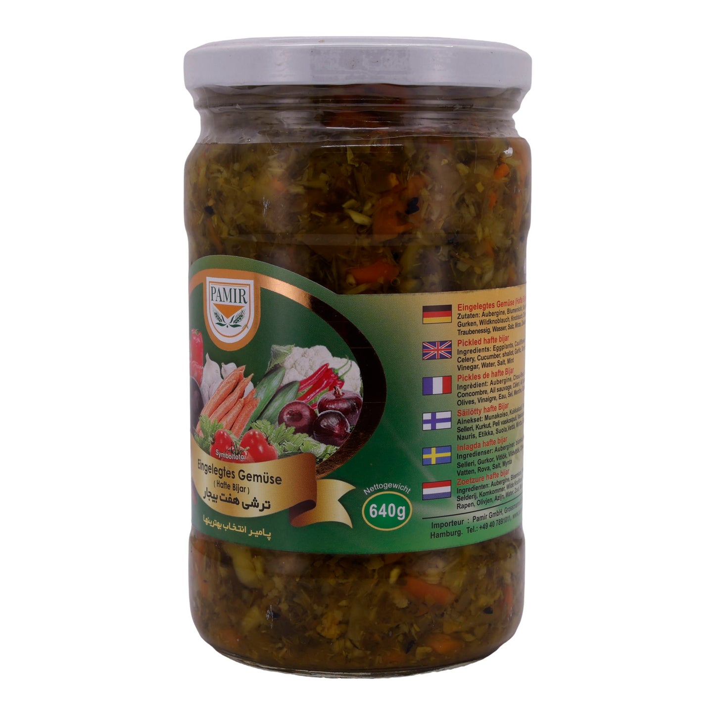 Eingelegtes Gemüse Pamir | Gemüse | Hafte Bjar, – | 640 g