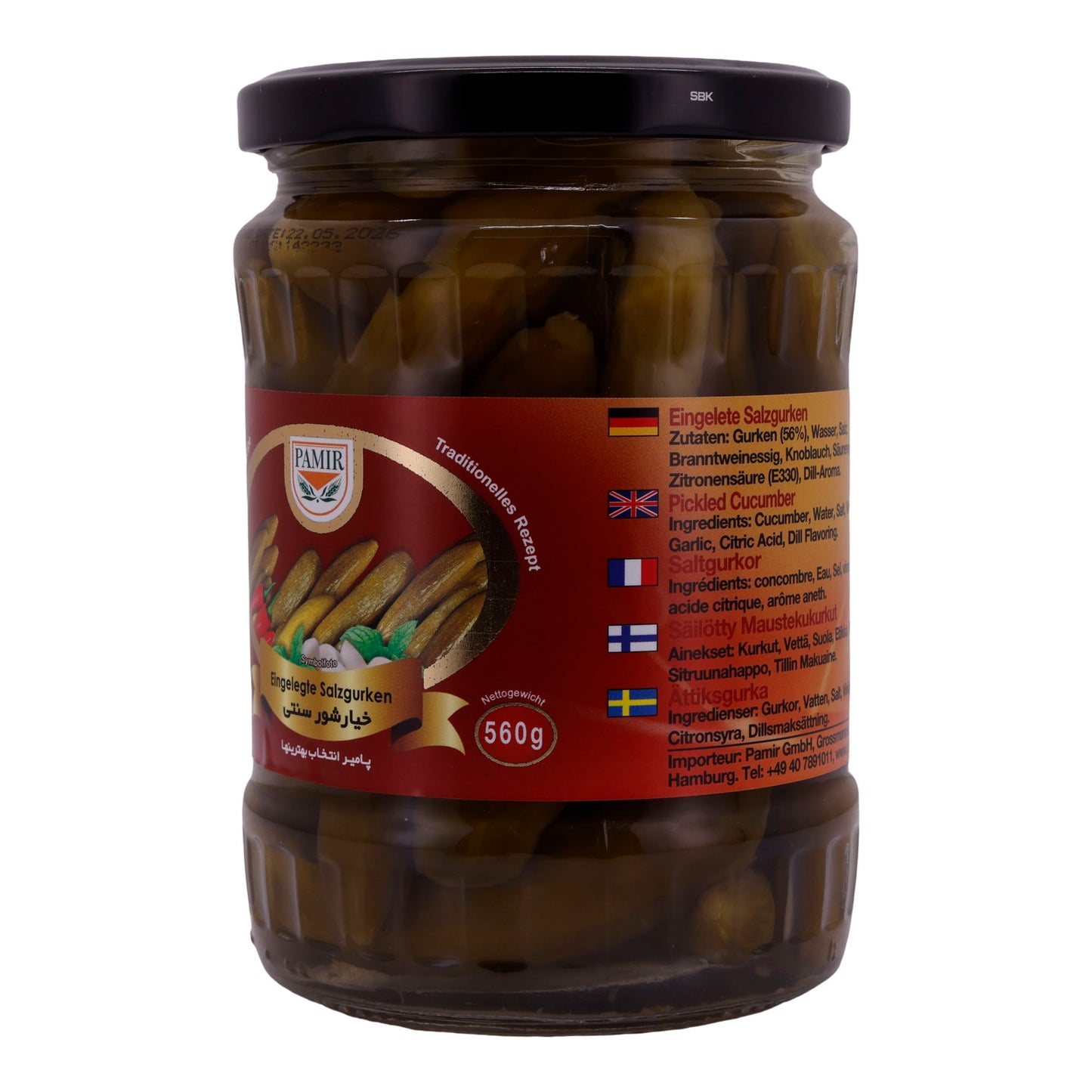 Salzgurken Pamir | Eingelegt | Knackig, mit Dill-Aroma | 560g
