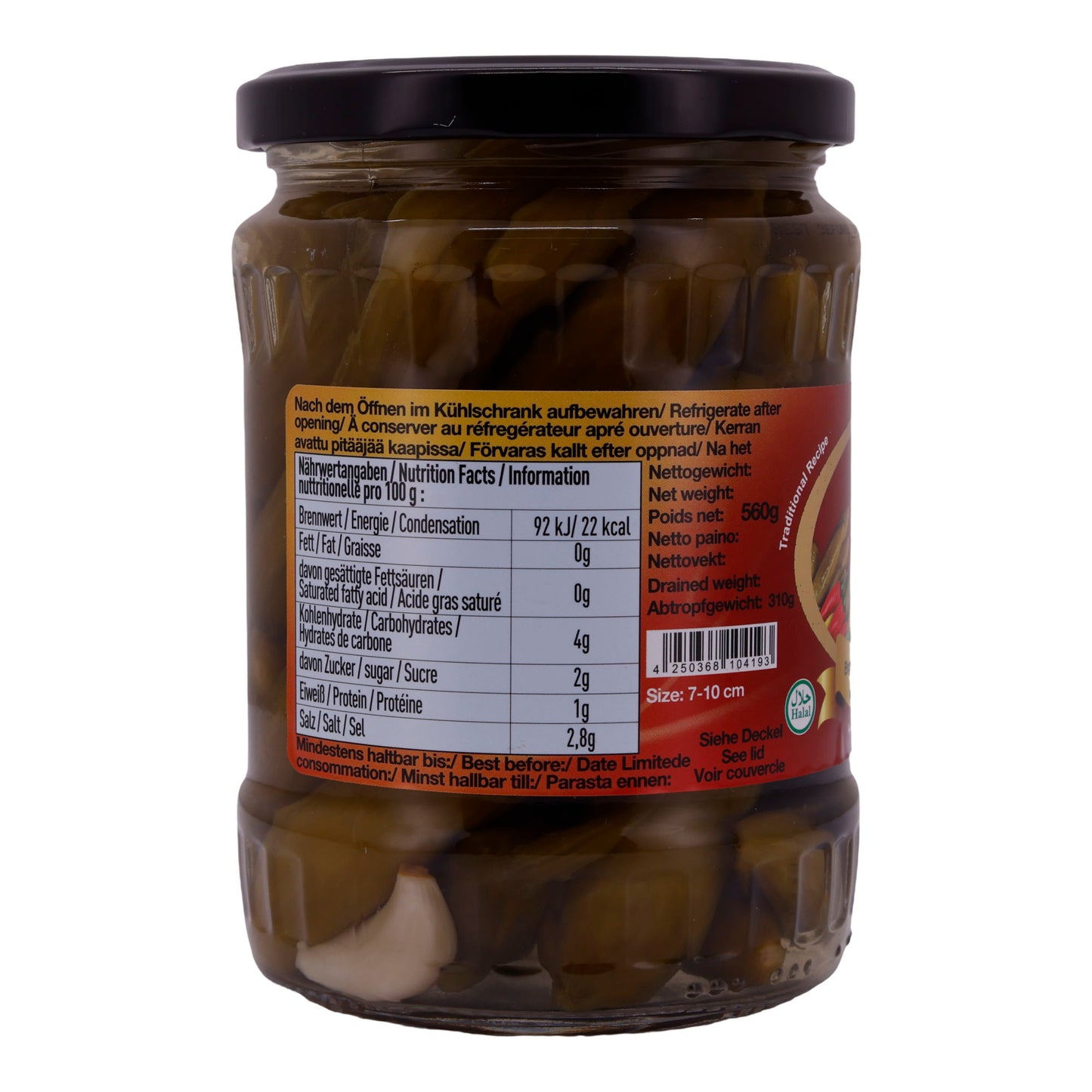 Salzgurken Pamir | Eingelegt | Knackig, mit Dill-Aroma | 560g
