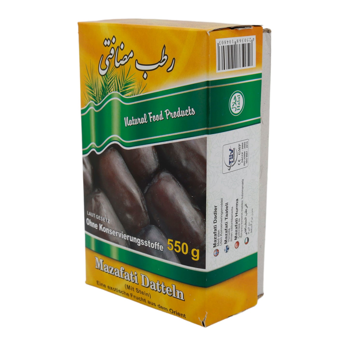 Datteln Pamir | Mazafati | Frisch | 550g
