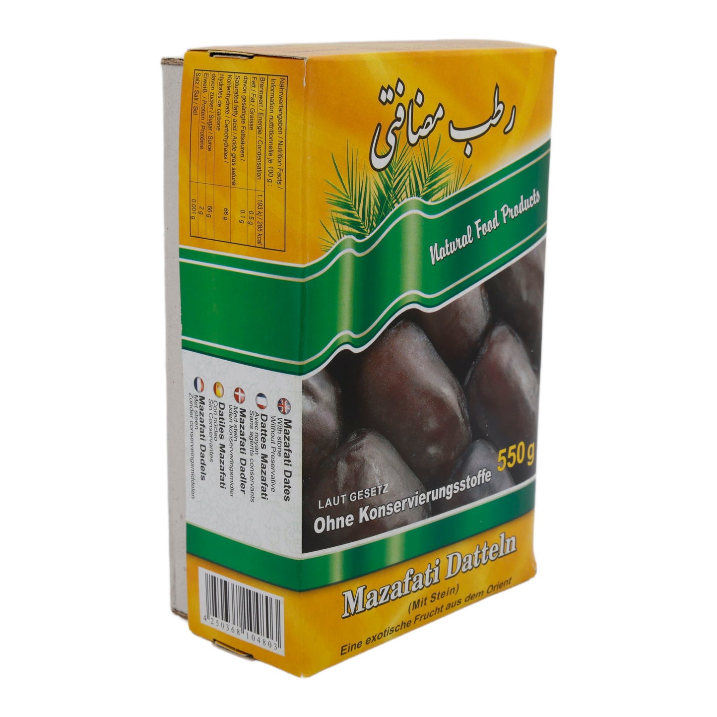 Datteri Pamir | Mazafati | Freschi | 550g