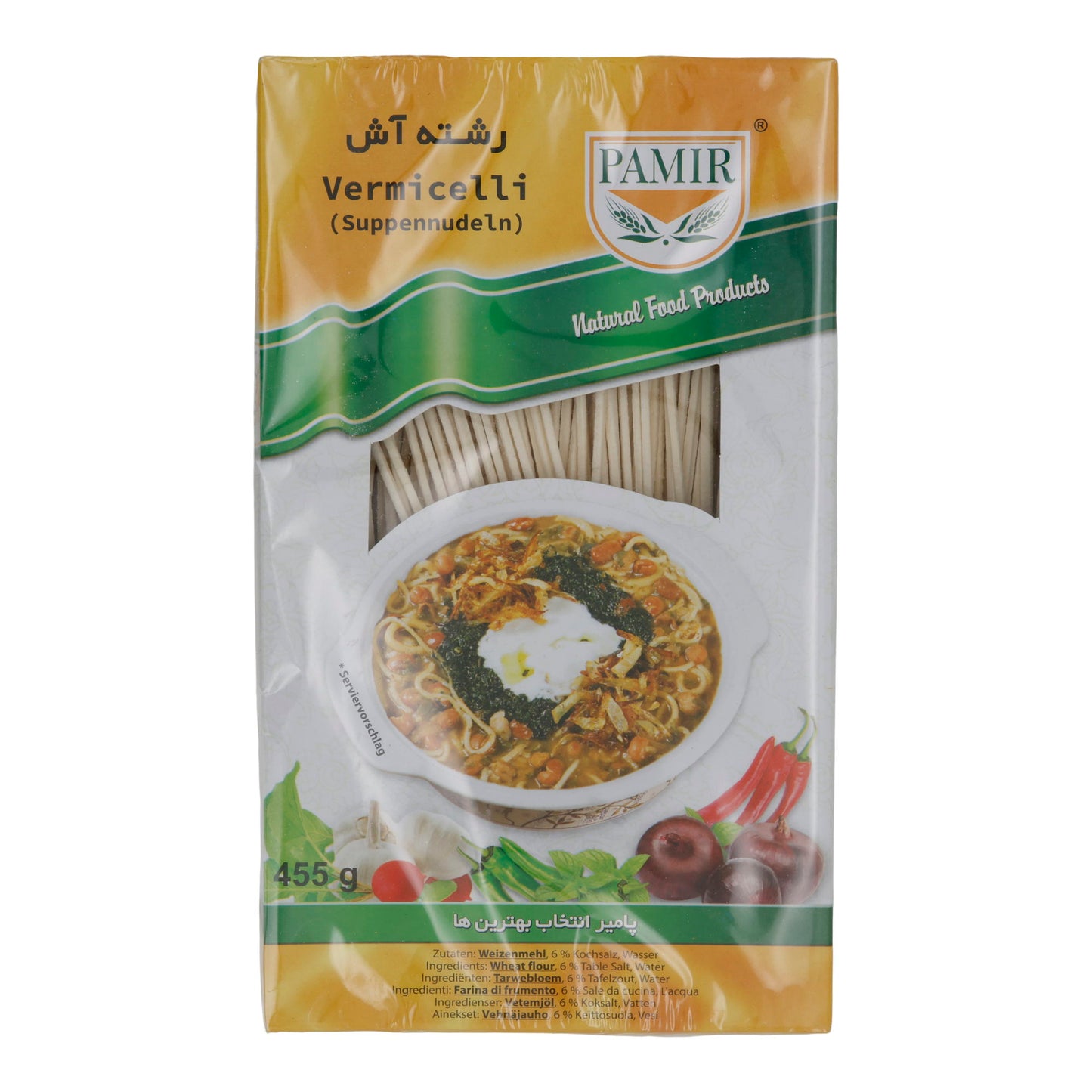 Bandnudeln Pamir Vermicelli | Reshteh Ash | Traditionelle persische Bandnudeln | 455 g