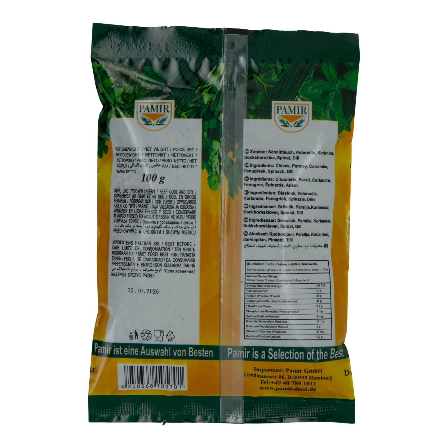 Gemüsemischung Ghormeh Sabzi Pamir | Getrocknet | Aromatische Mischung aus Kräutern und Gemüse | 100g PAMIR