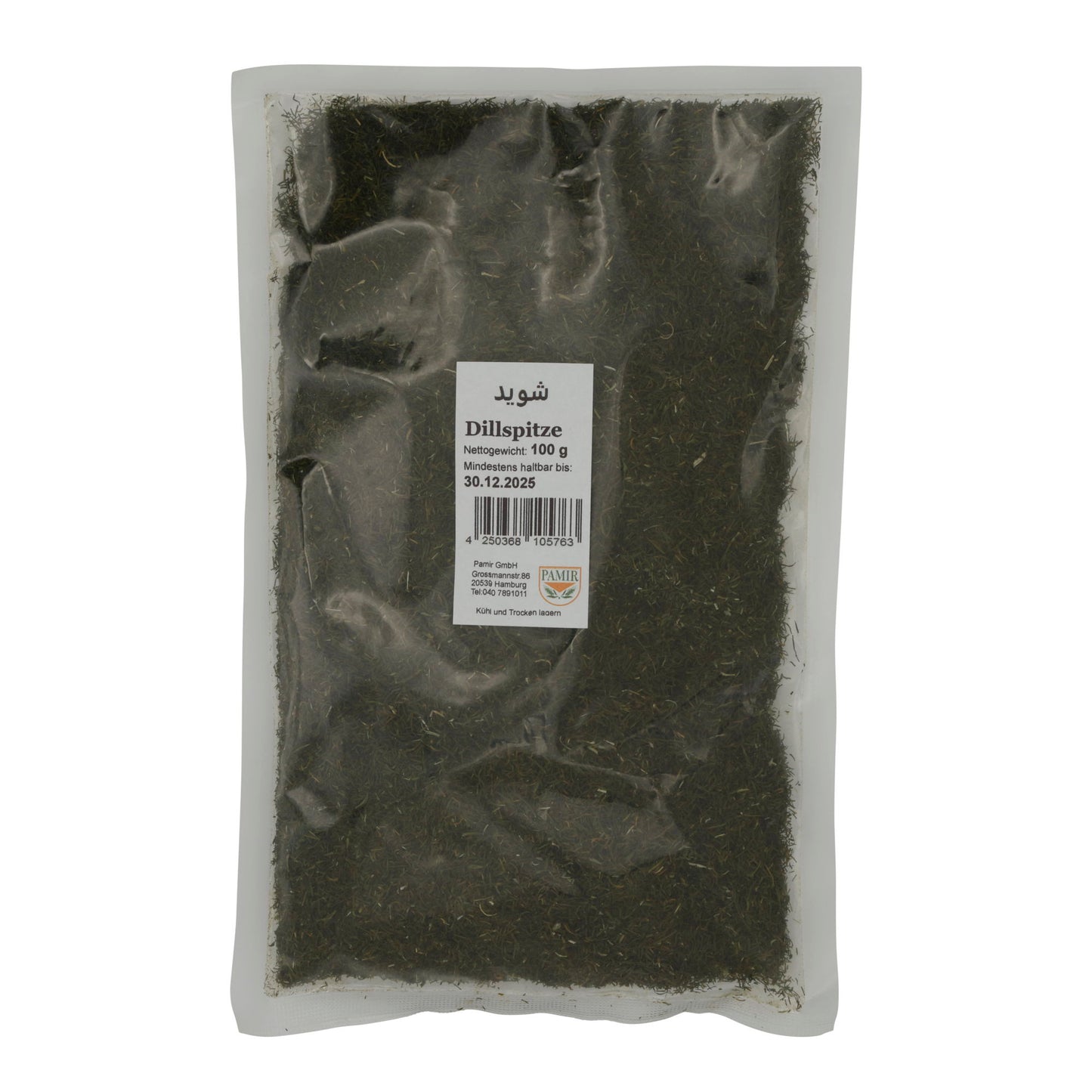 Gewürz Pamir | Dille toppen | Aromatisch & veelzijdig veelzijdig inzetbaar | 100 g