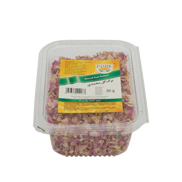 Damaszener-Rosenblüten (ganze Rosenknospen) Pamir | Für Tee, Desserts und orientalische Gerichte | 50 g PAMIR