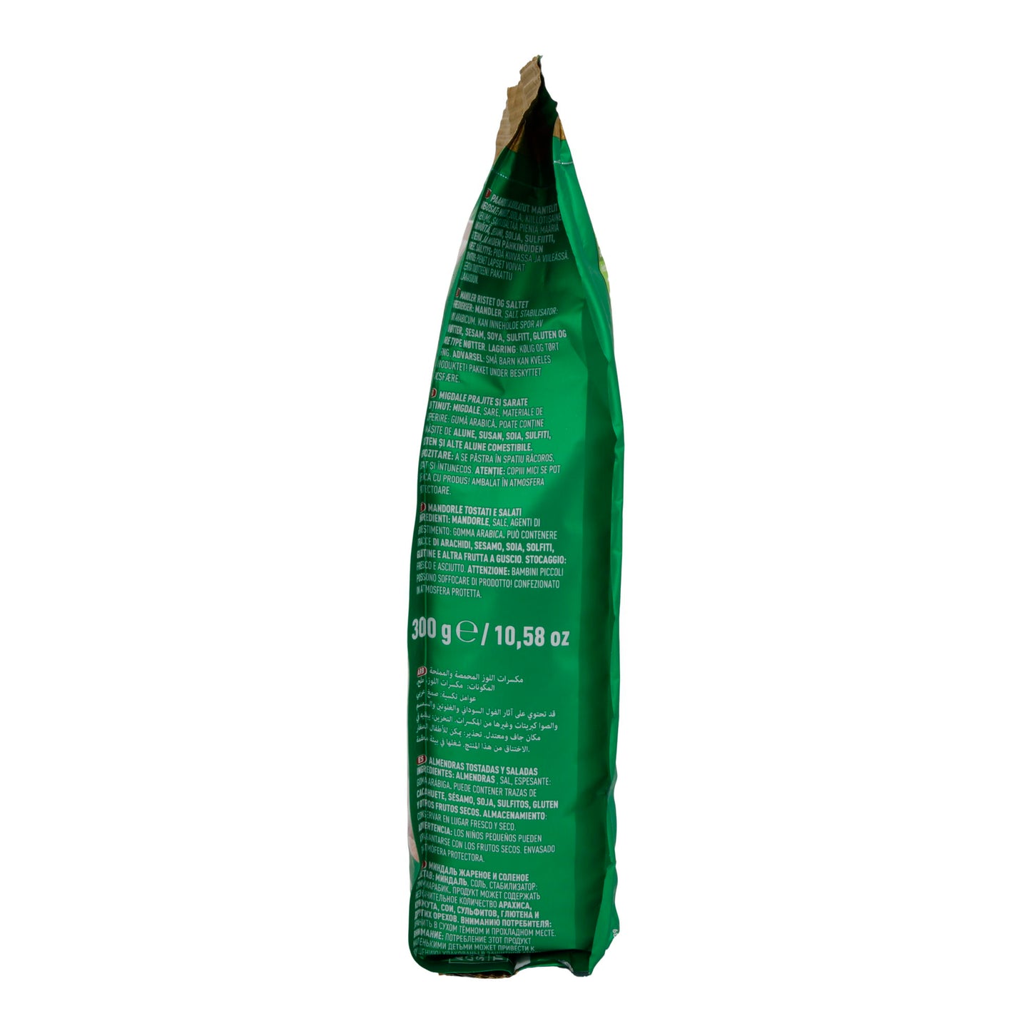 Mandelkerne Meray | Geroosterd en gezouten | Premiumkwaliteit | 300 g