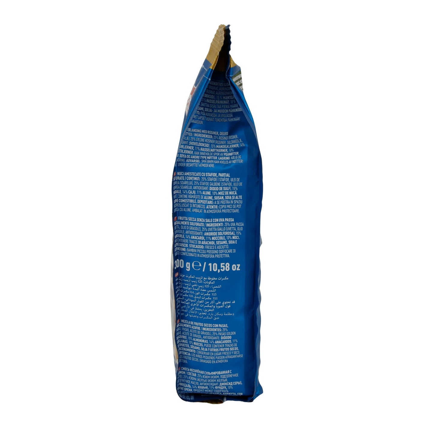 Meray Öğrenci Atıştırmalığı | Atıştırmalık | Kuru Üzümlü Kuruyemiş Karışımı | 300 g