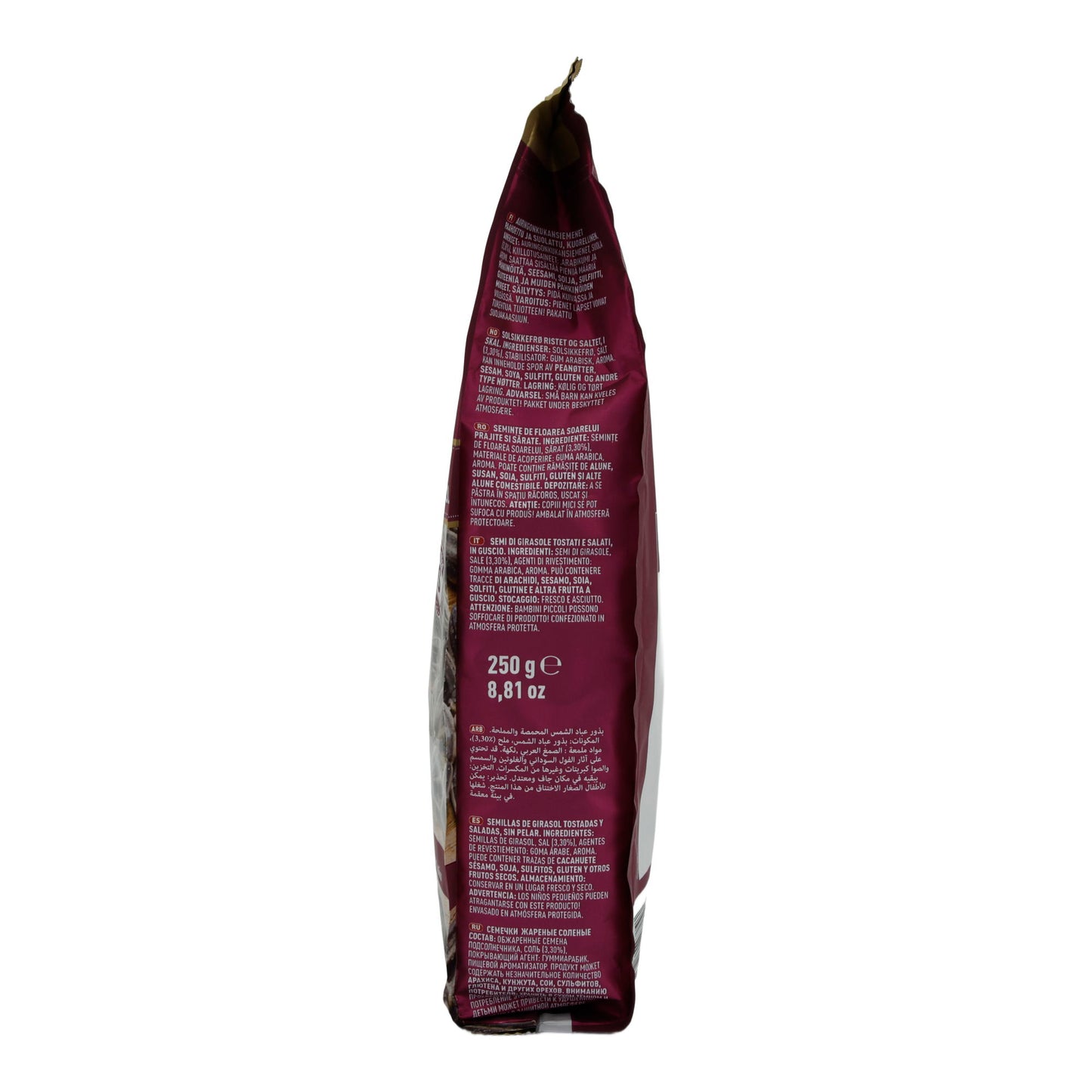 Sonnenblumenkerne Meray | Dakota Original | Geröstet und gesalzen | Premium Qualität 250g