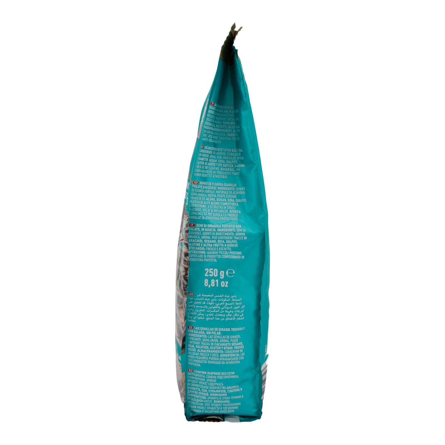 Premium zonnebloempitten Dakota Meray | Zonnebloempitten | Geroosterd en ongezouten | 250 g
