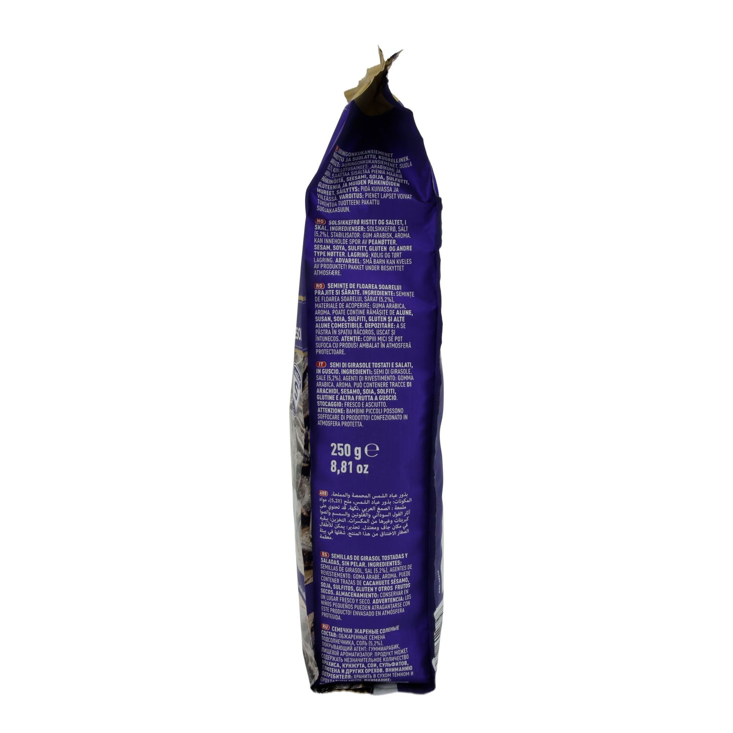 Sonnenblumenkerne Dakota Premium | Extra Salted | Geröstet & gesalzen | 250 g Packung