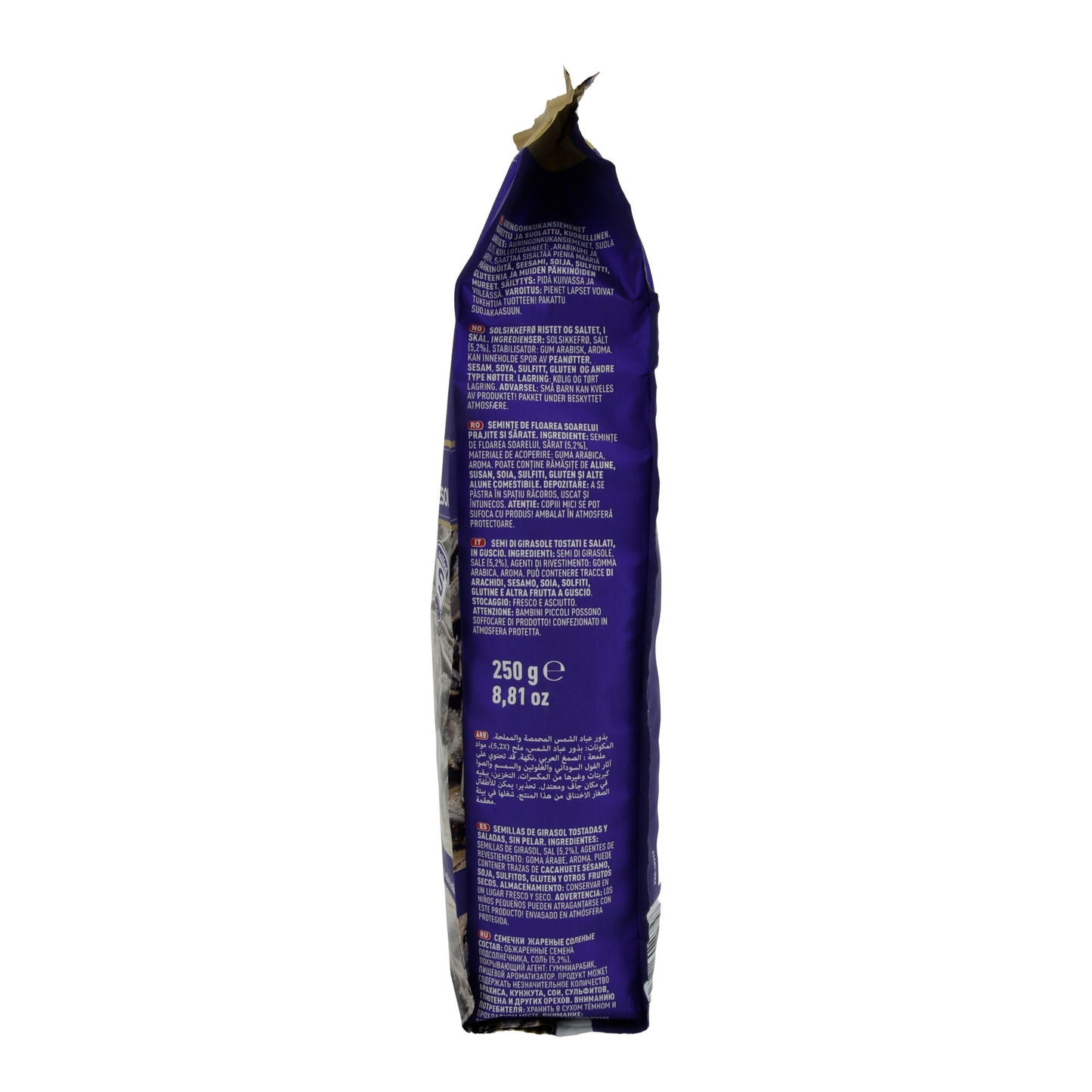Sonnenblumenkerne Dakota Premium | Extra Salted | Geröstet & gesalzen | 250 g Packung