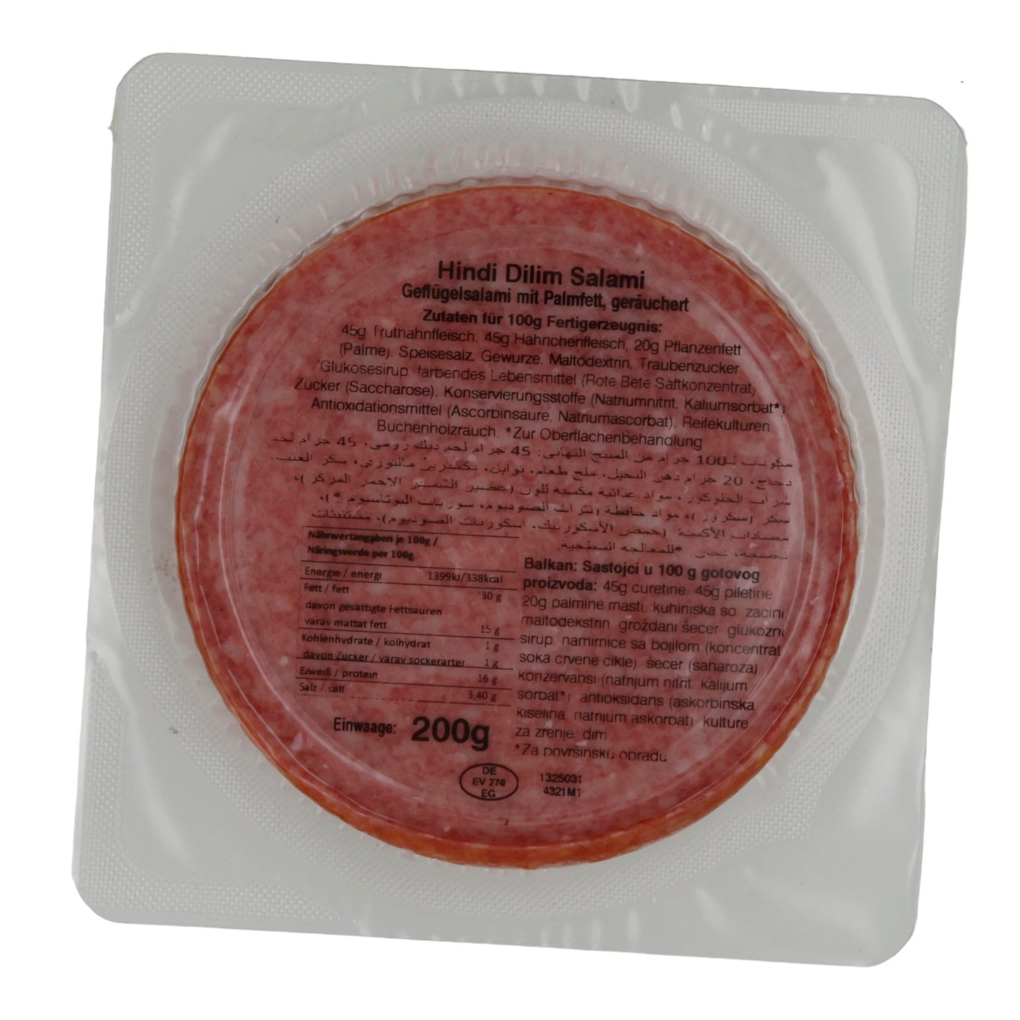 Salame di tacchino | Salame di tacchino Halal-Truthahnsalami, affumicato | 200 g