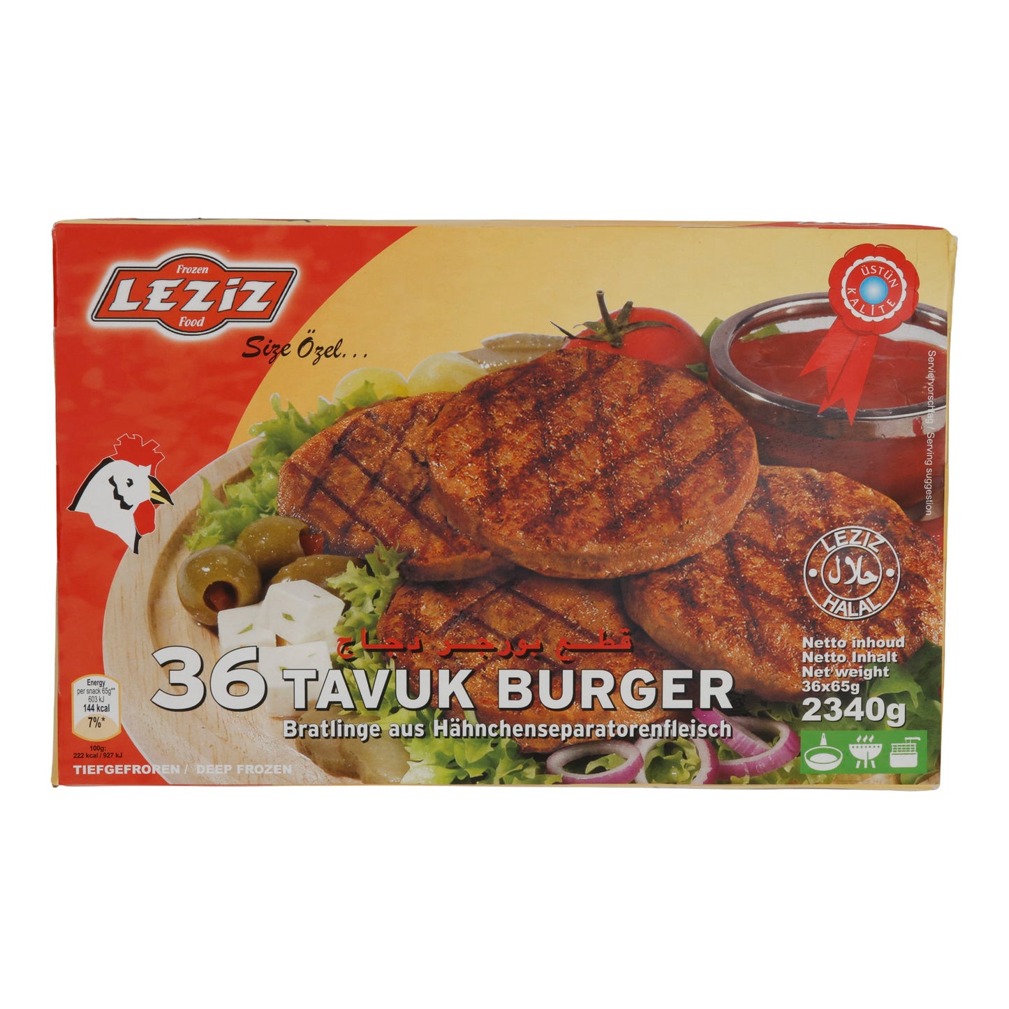 Tavuk Burger LEZIZ | Hähnchenbratlinge | Aus Separatorenfleisch, tiefgefroren | 2340 g (36 Stück)