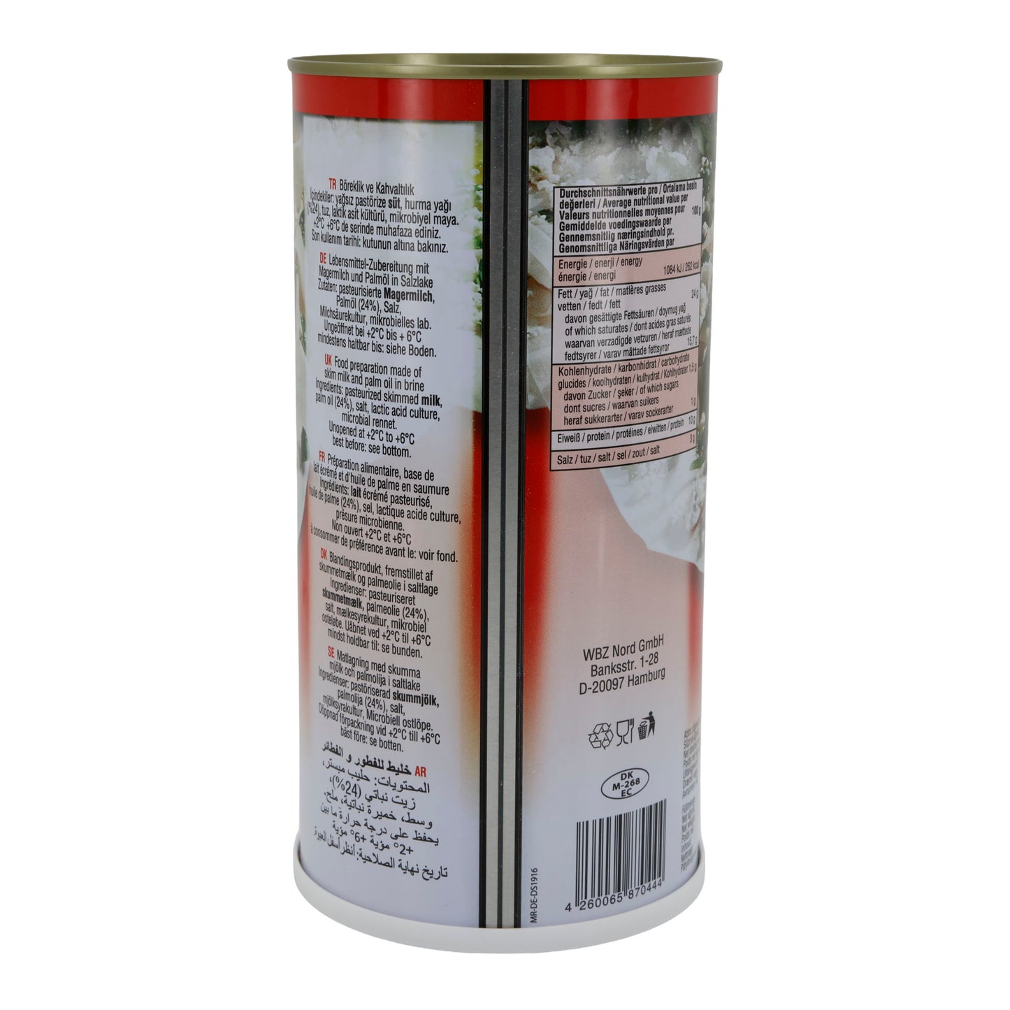 Gıda Hazırlama Sütüm Böreklik | Gıda Hazırlama | Yağsız süt ve tuzlu salamurada palm yağı ile | 1500 g