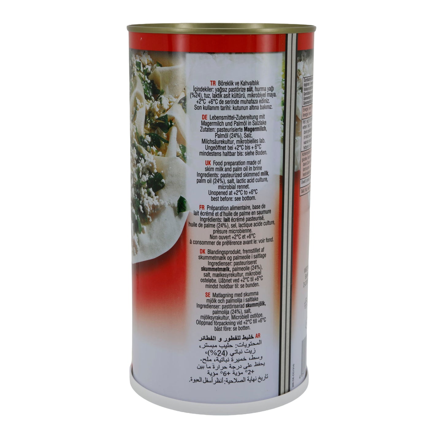 Gıda Hazırlama Sütüm Böreklik | Gıda Hazırlama | Yağsız süt ve tuzlu salamurada palm yağı ile | 1500 g