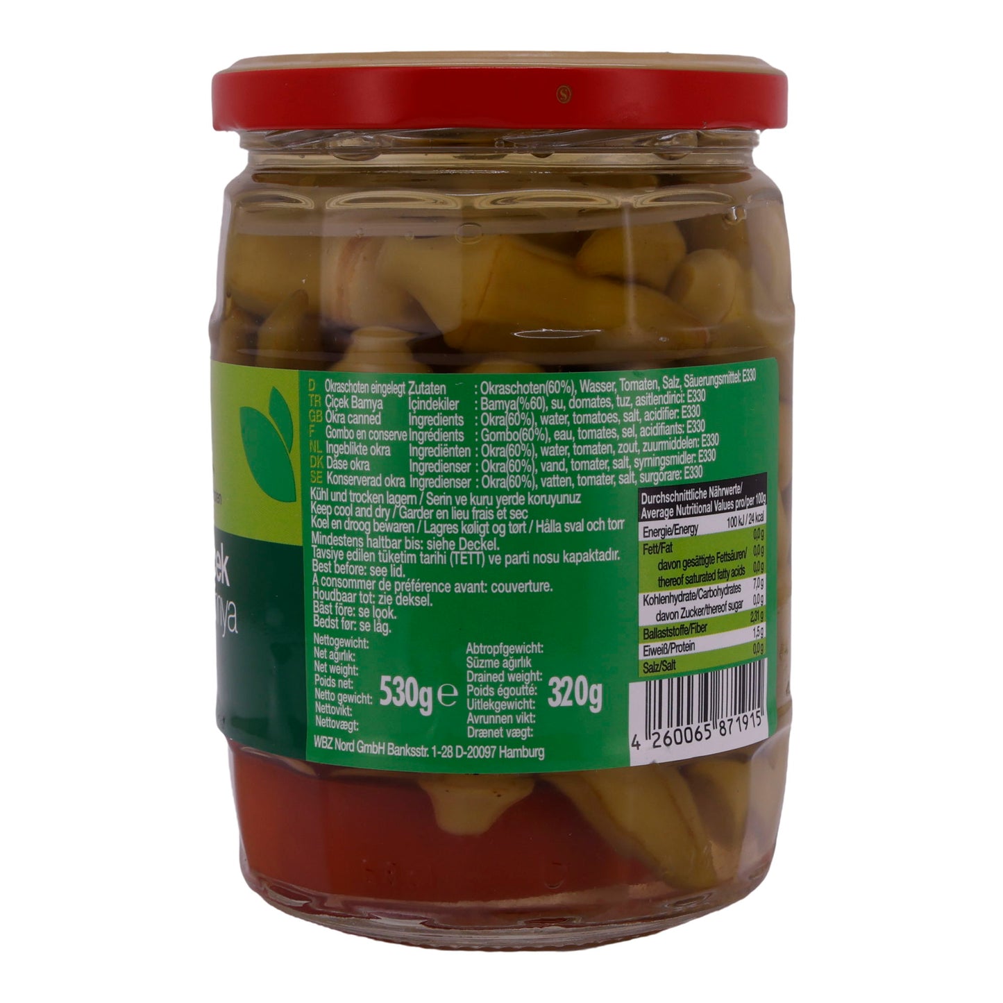 Légumes marinés Selin | Marinés | Gombos marinés – Sultani Bamya | 530 g
