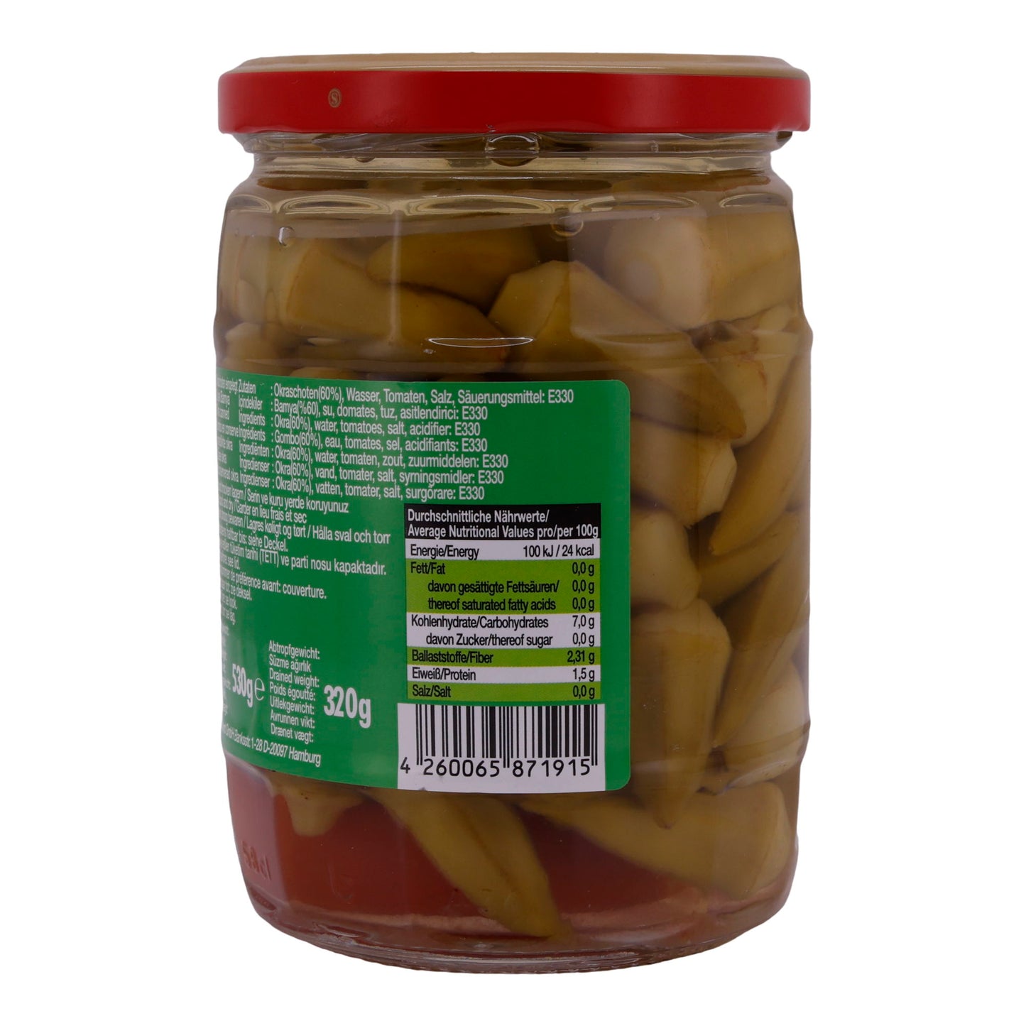 Légumes marinés Selin | Marinés | Gombos marinés – Sultani Bamya | 530 g